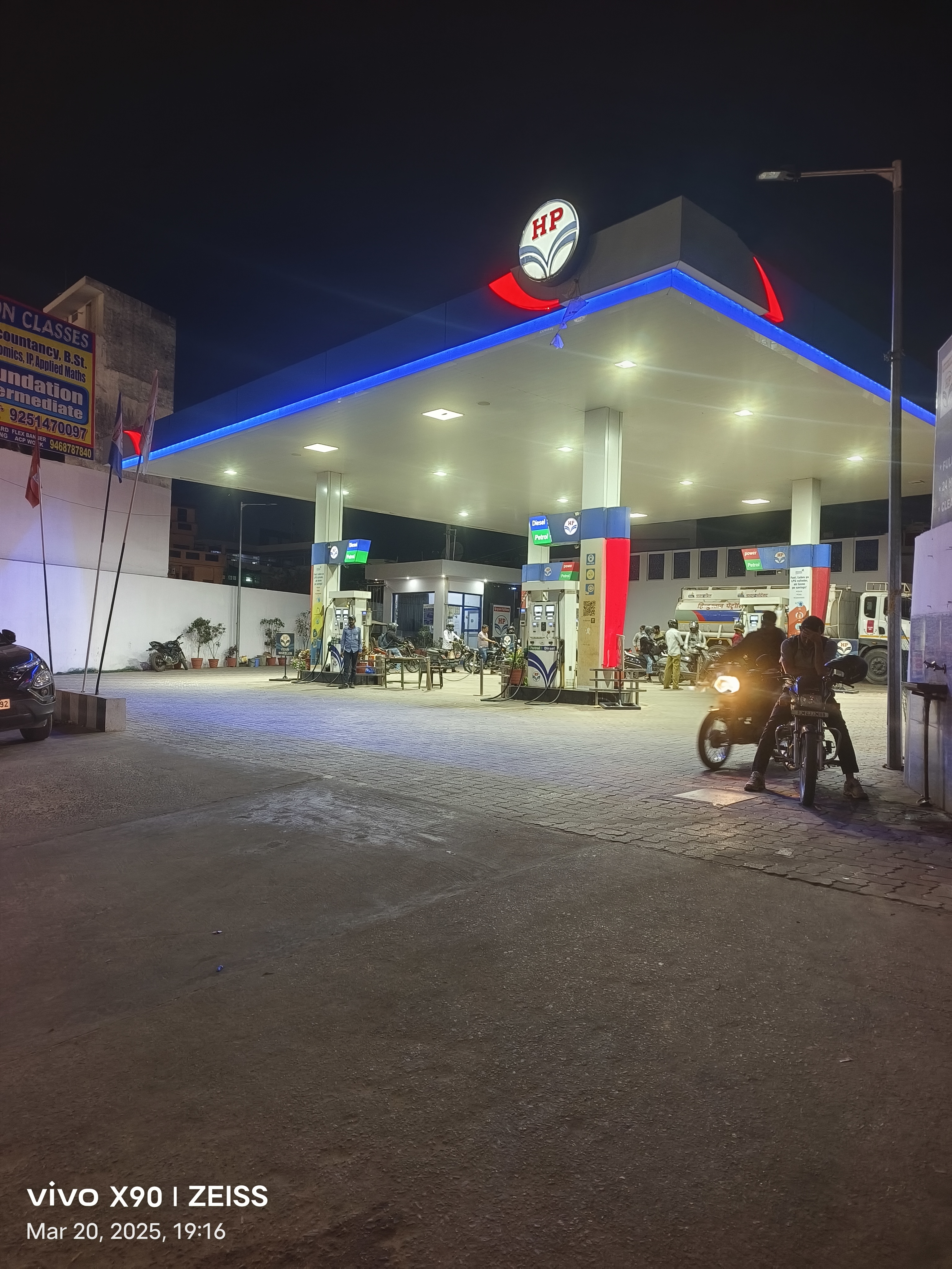 Hindustan Petroleum Corporation Limited - Jhotwara, Jaipur