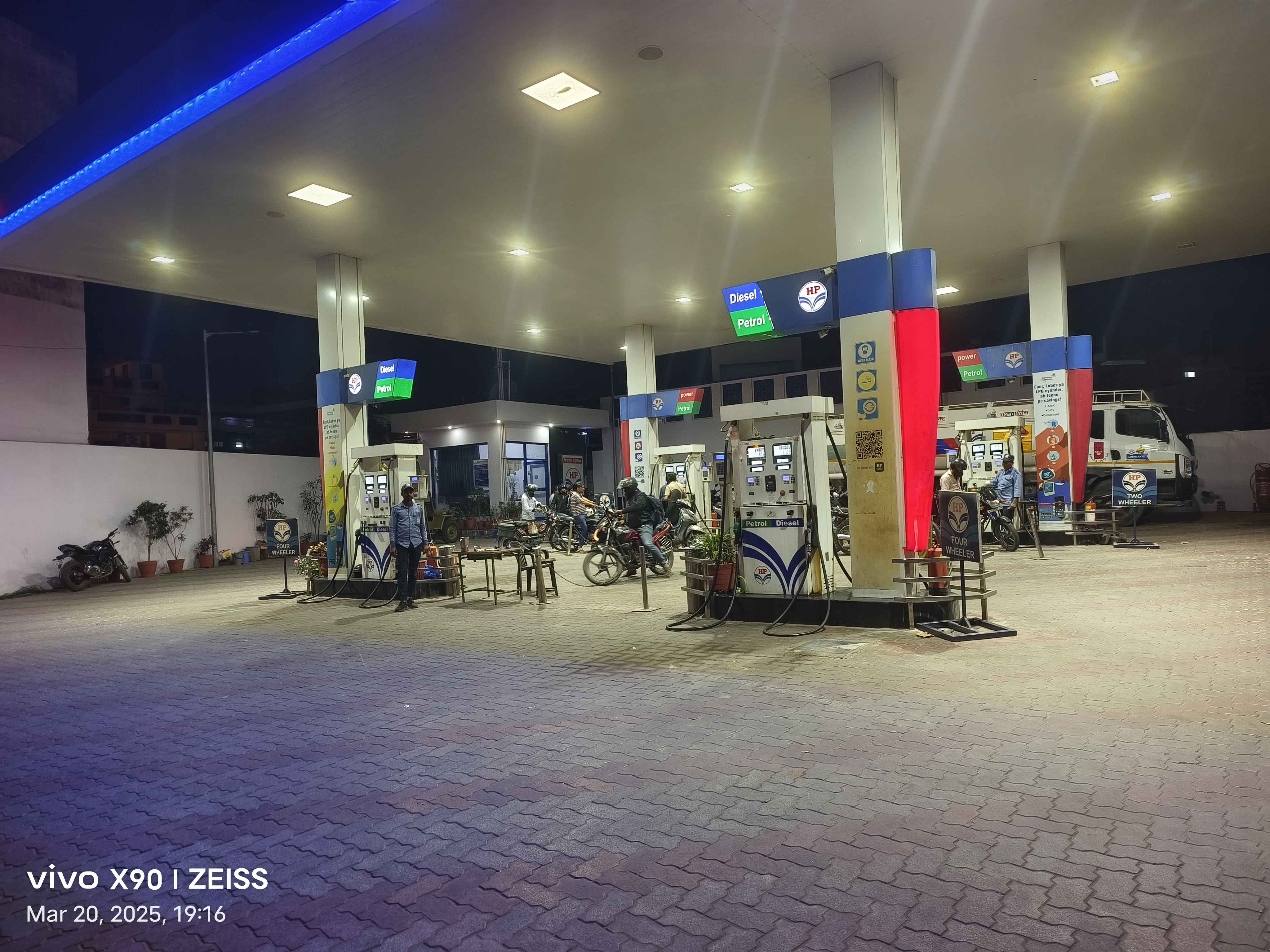 Hindustan Petroleum Corporation Limited - Jhotwara, Jaipur