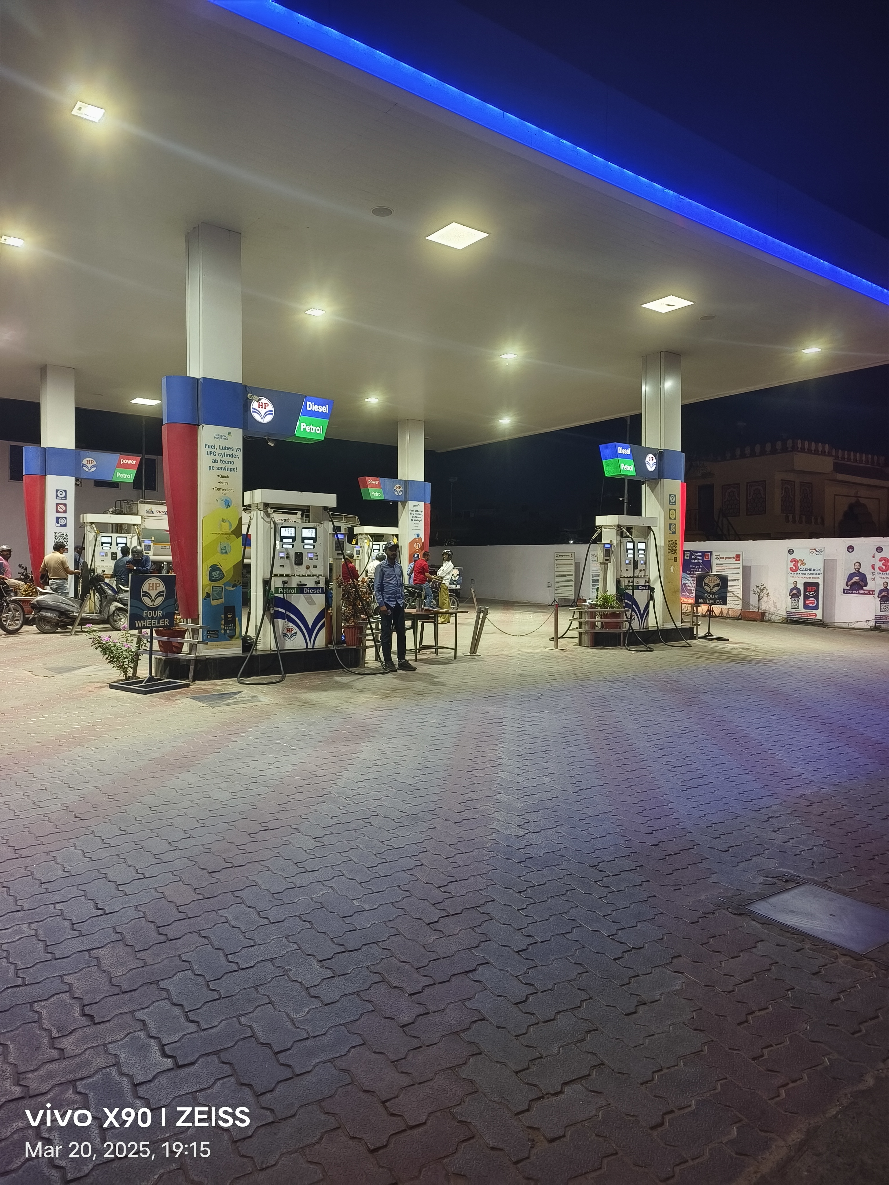Hindustan Petroleum Corporation Limited - Jhotwara, Jaipur