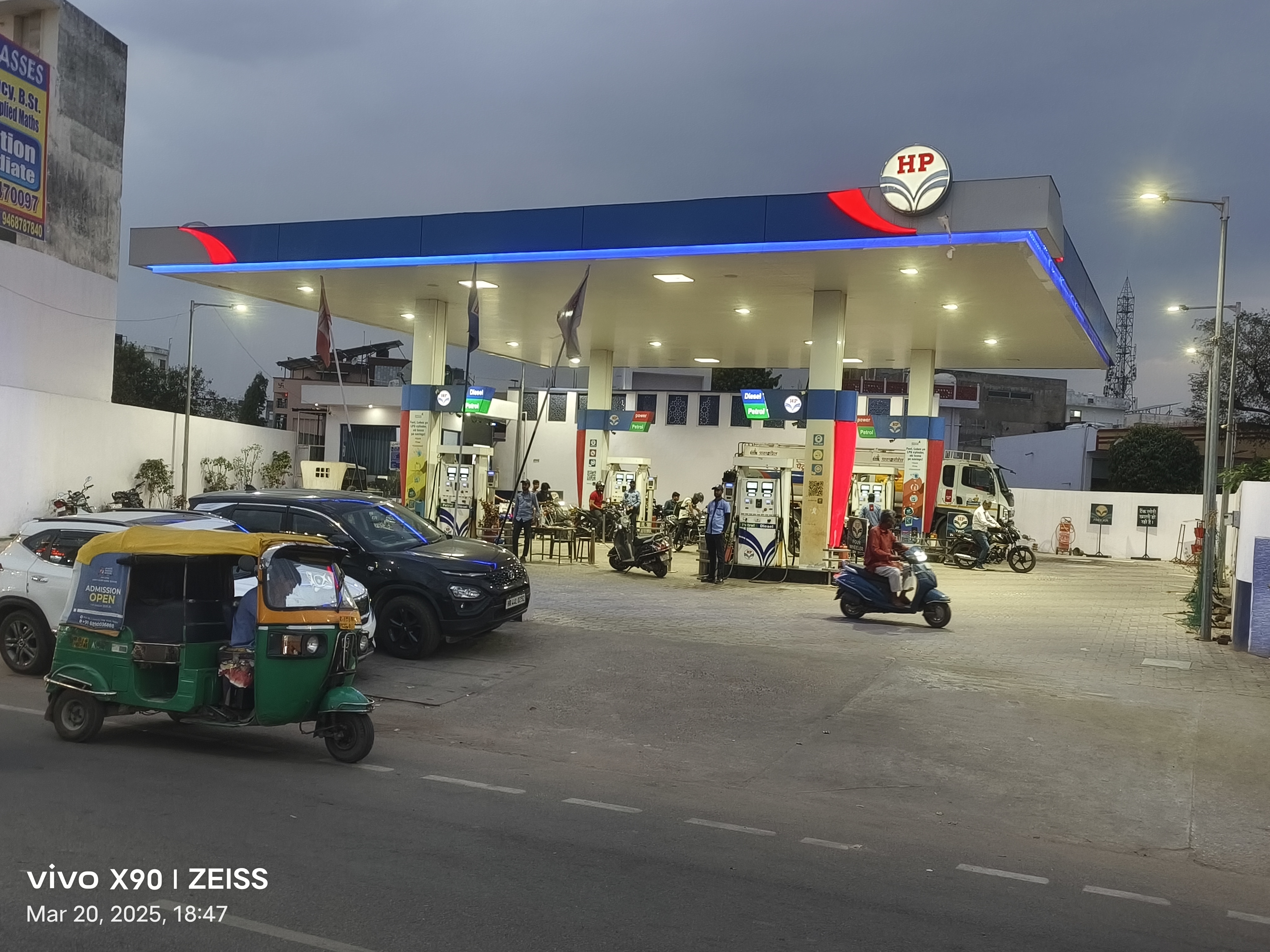 Hindustan Petroleum Corporation Limited - Jhotwara, Jaipur