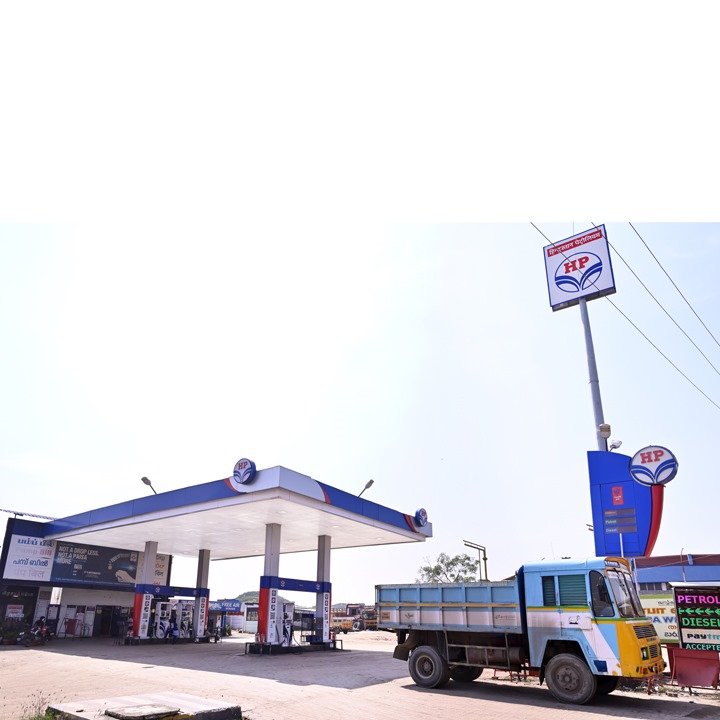 Hindustan Petroleum Corporation Limited - Selvapuram, Coimbatore