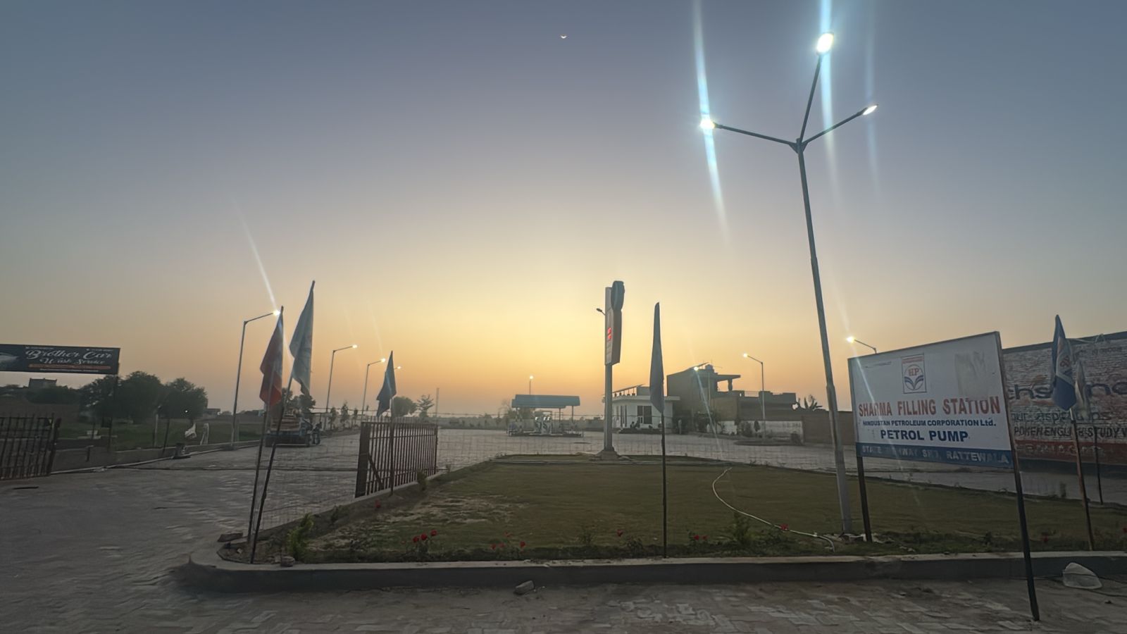 Hindustan Petroleum Corporation Limited - Rattewala, Sri Ganganagar