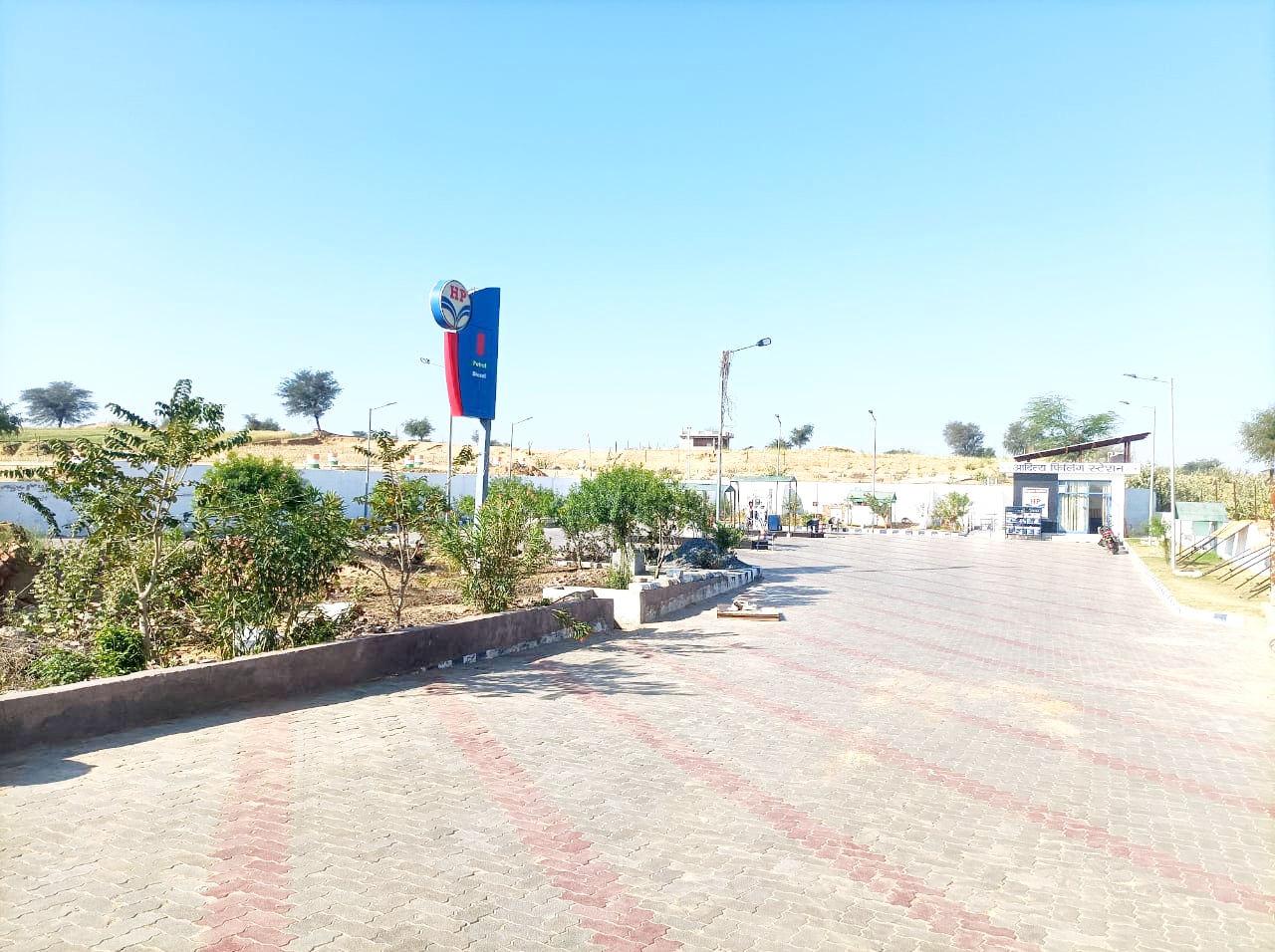 Hindustan Petroleum Corporation Limited - Taranagar, Churu