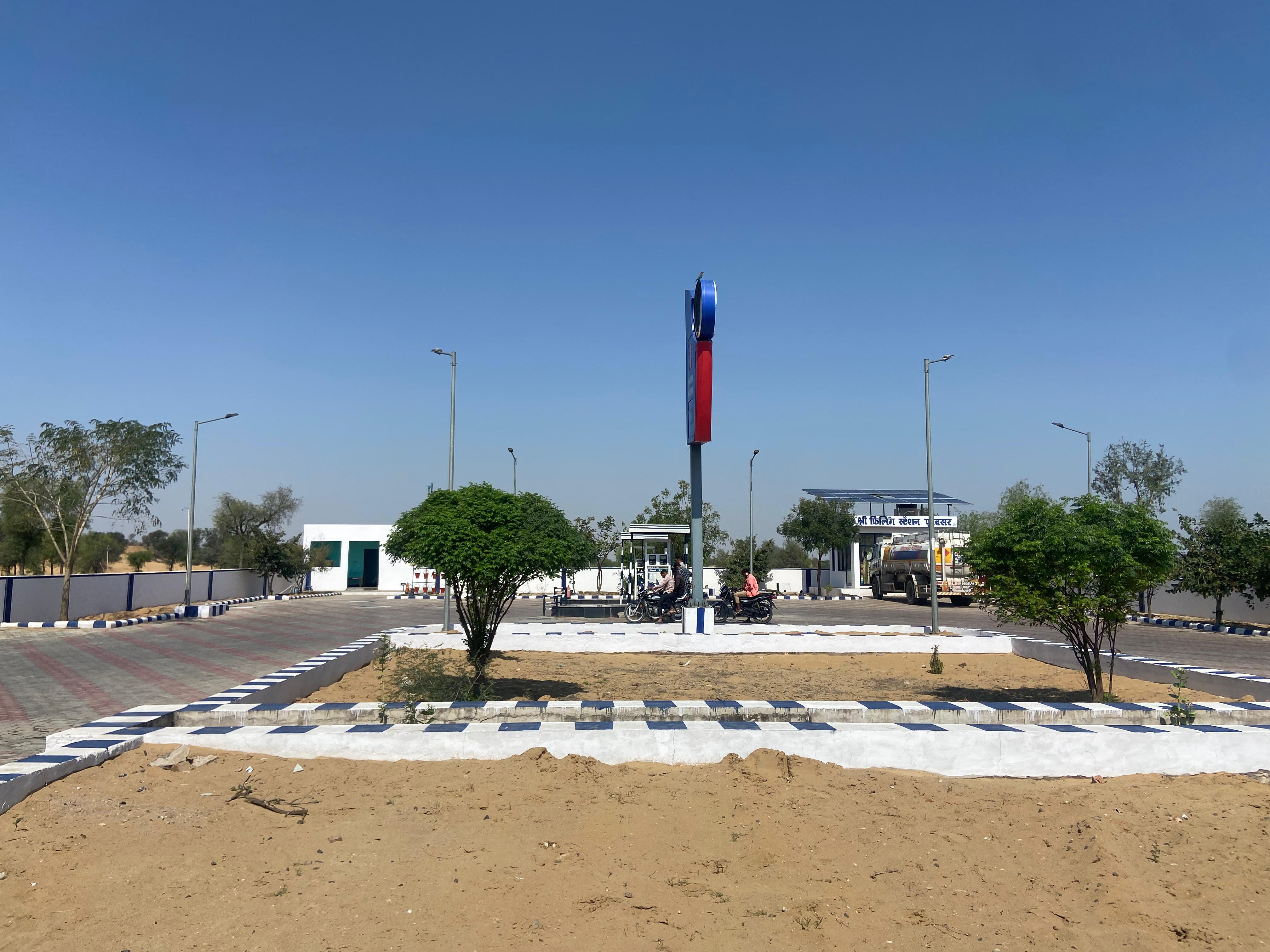 Hindustan Petroleum Corporation Limited - Purabsar, Hanumangarh