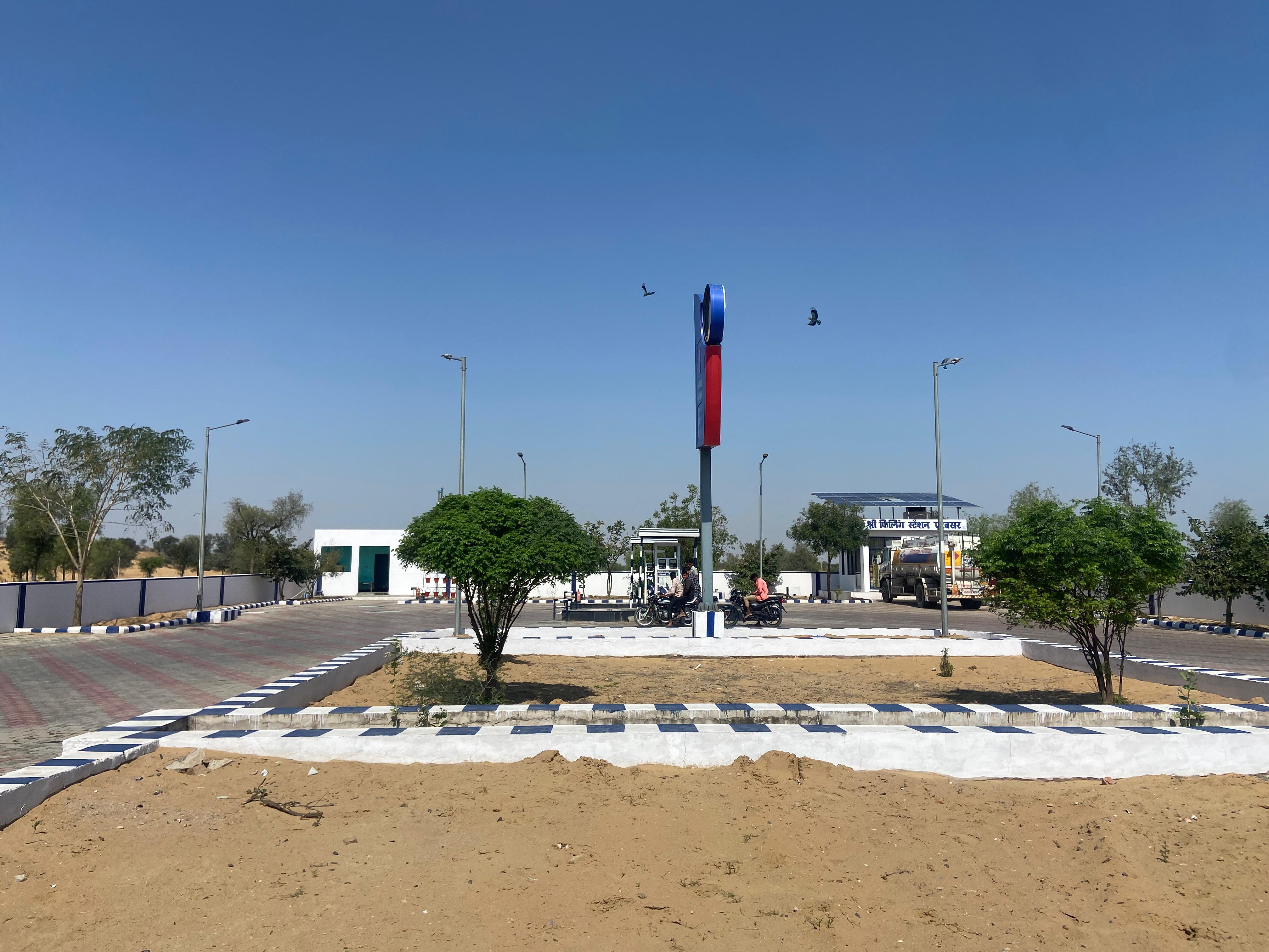 Hindustan Petroleum Corporation Limited - Purabsar, Hanumangarh