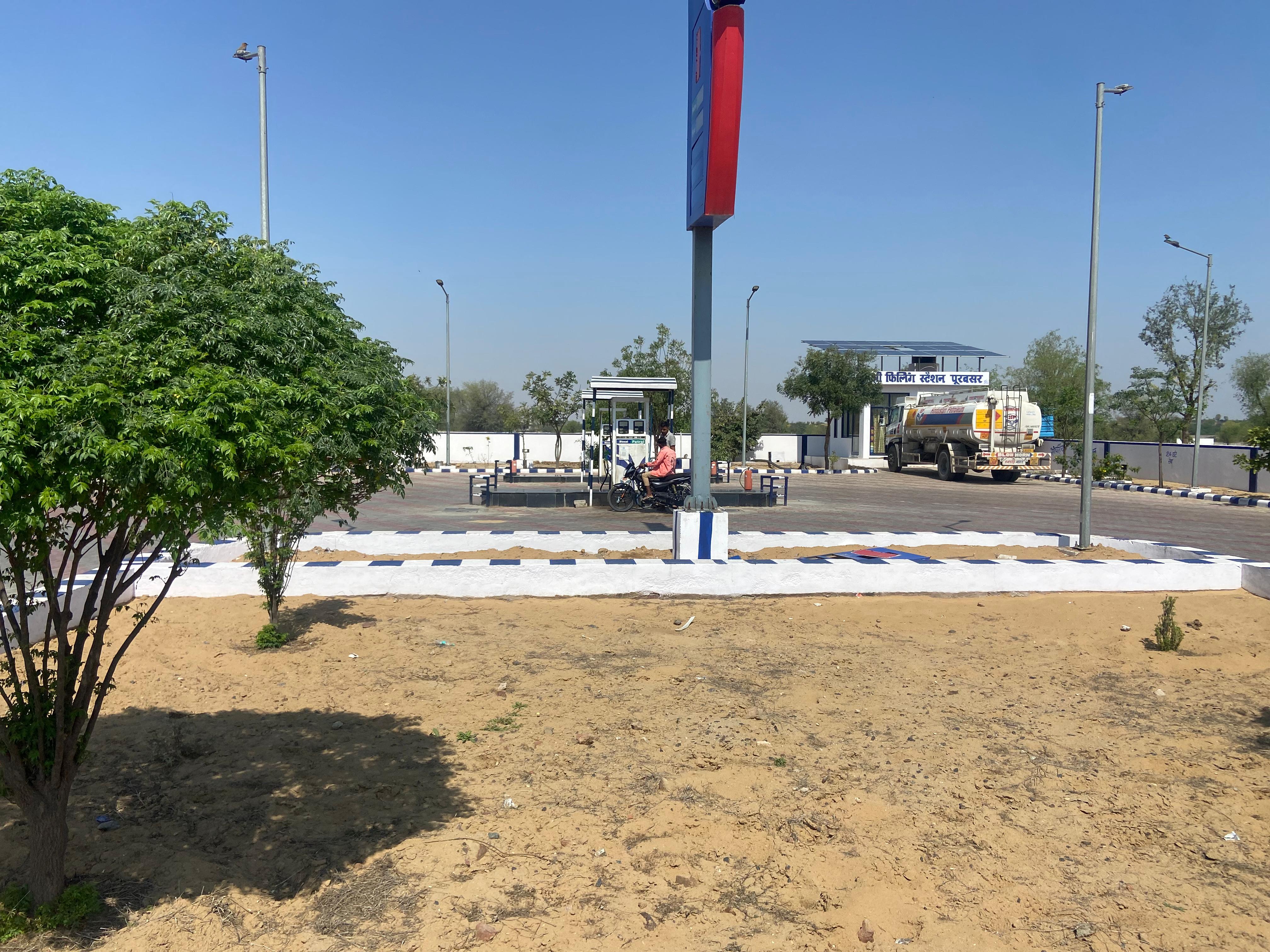 Hindustan Petroleum Corporation Limited - Purabsar, Hanumangarh