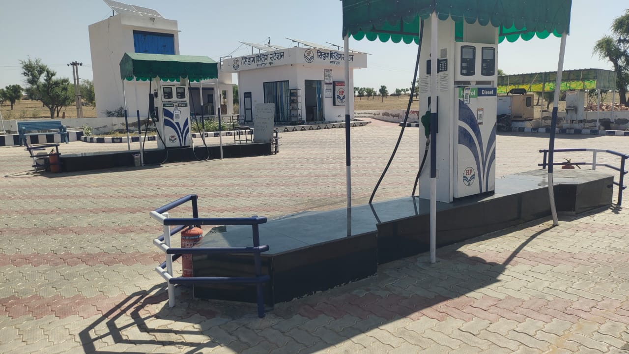 Hindustan Petroleum Corporation Limited - Rajpura, Churu