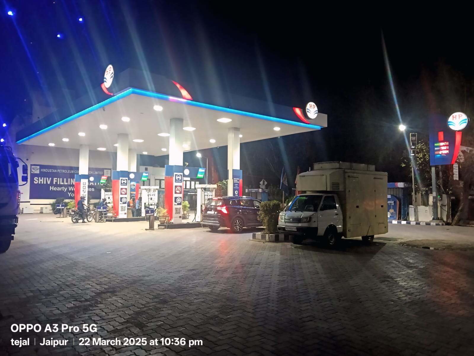 Hindustan Petroleum Corporation Limited - Officers Campus Colony, Jaipur