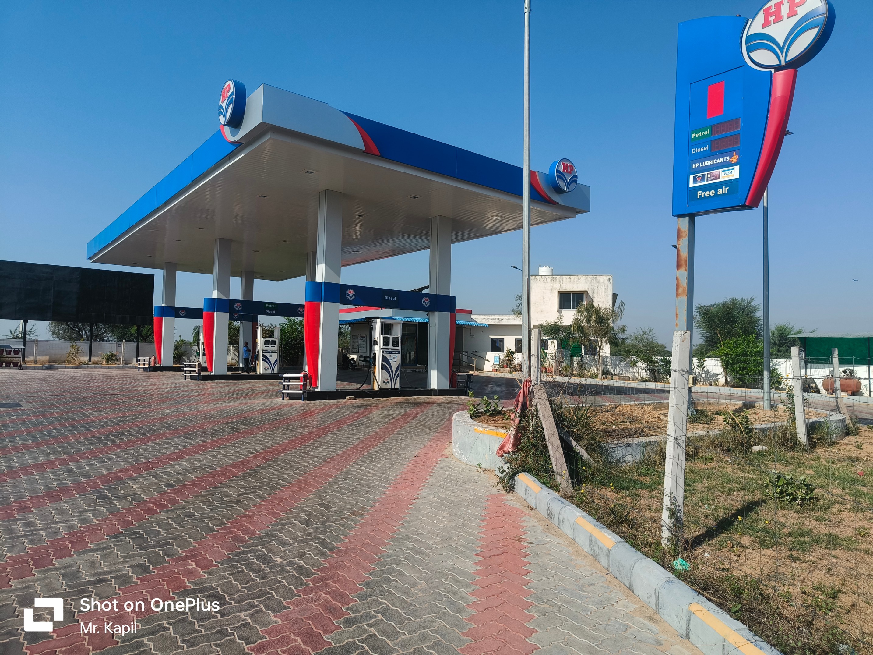 Hindustan Petroleum Corporation Limited - Shyosinghpura, Jaipur