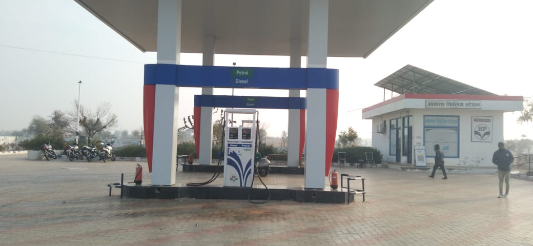 Hindustan Petroleum Corporation Limited - Asalsar, Churu