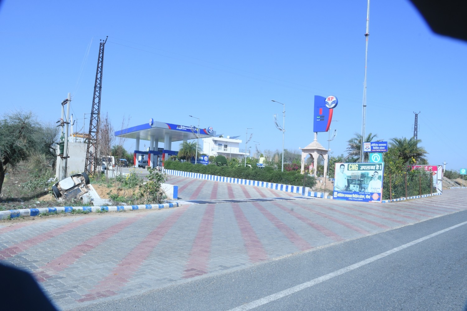 Hindustan Petroleum Corporation Limited - Nima, Churu