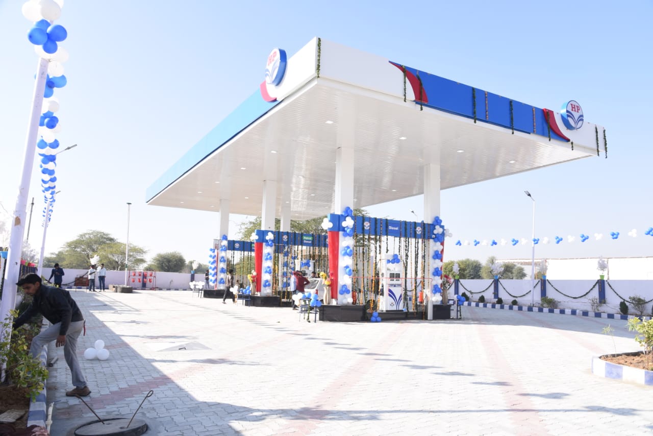 Hindustan Petroleum Corporation Limited - Sambhar, Jaipur