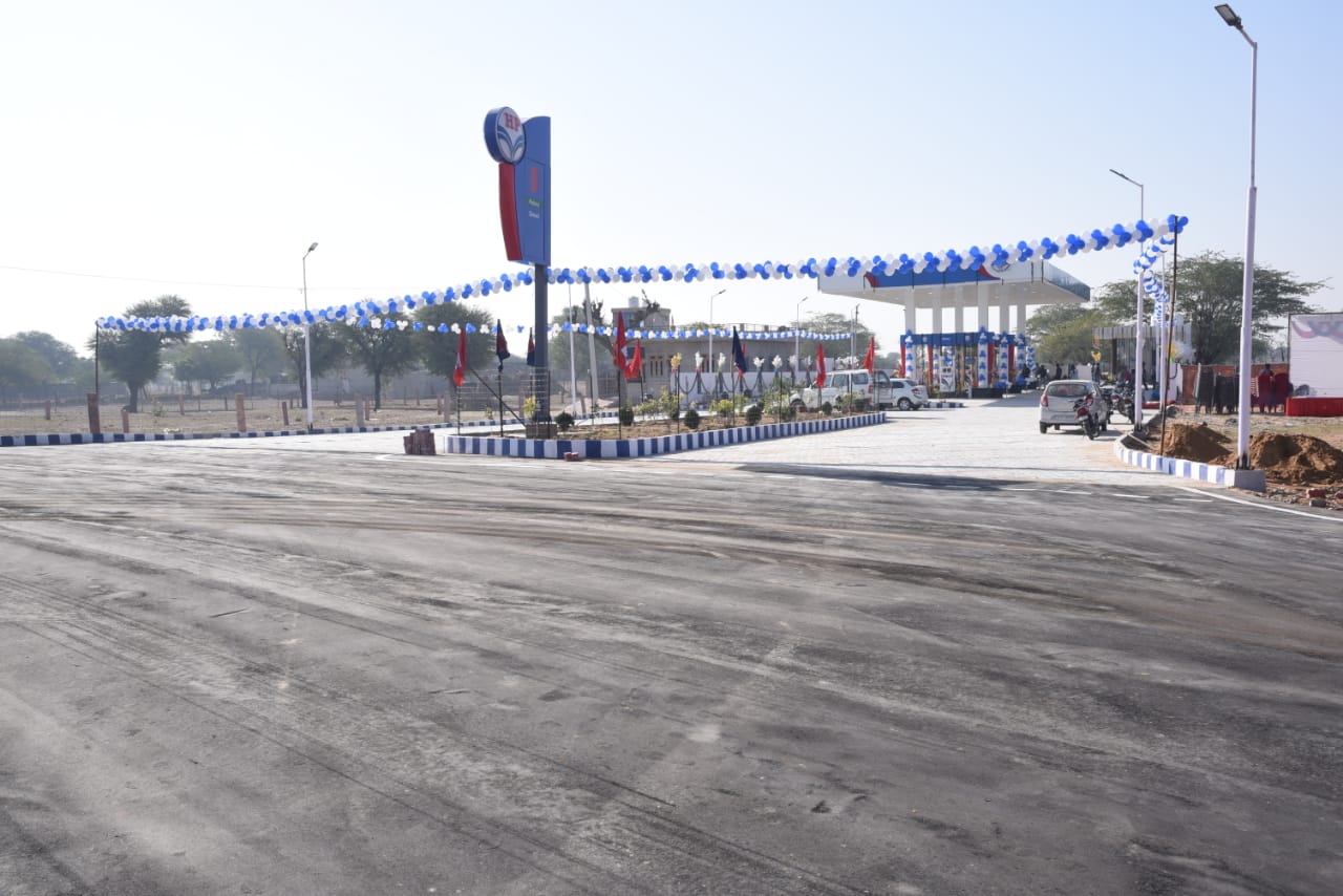 Hindustan Petroleum Corporation Limited - Sambhar, Jaipur