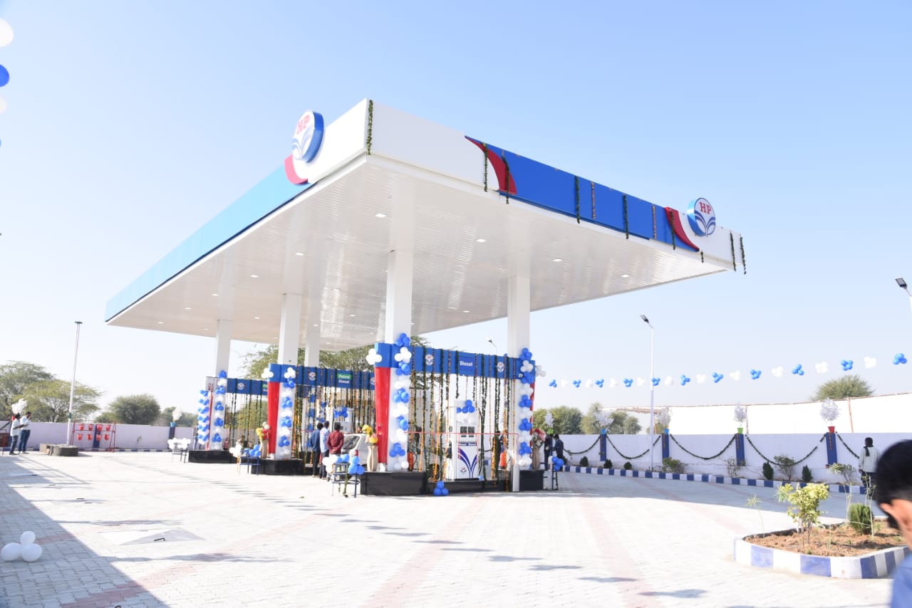 Hindustan Petroleum Corporation Limited - Sambhar, Jaipur