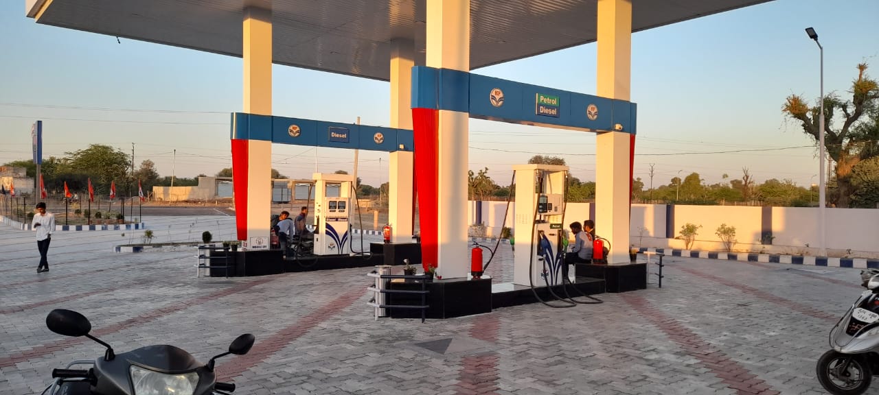 Hindustan Petroleum Corporation Limited - Sambhar, Jaipur