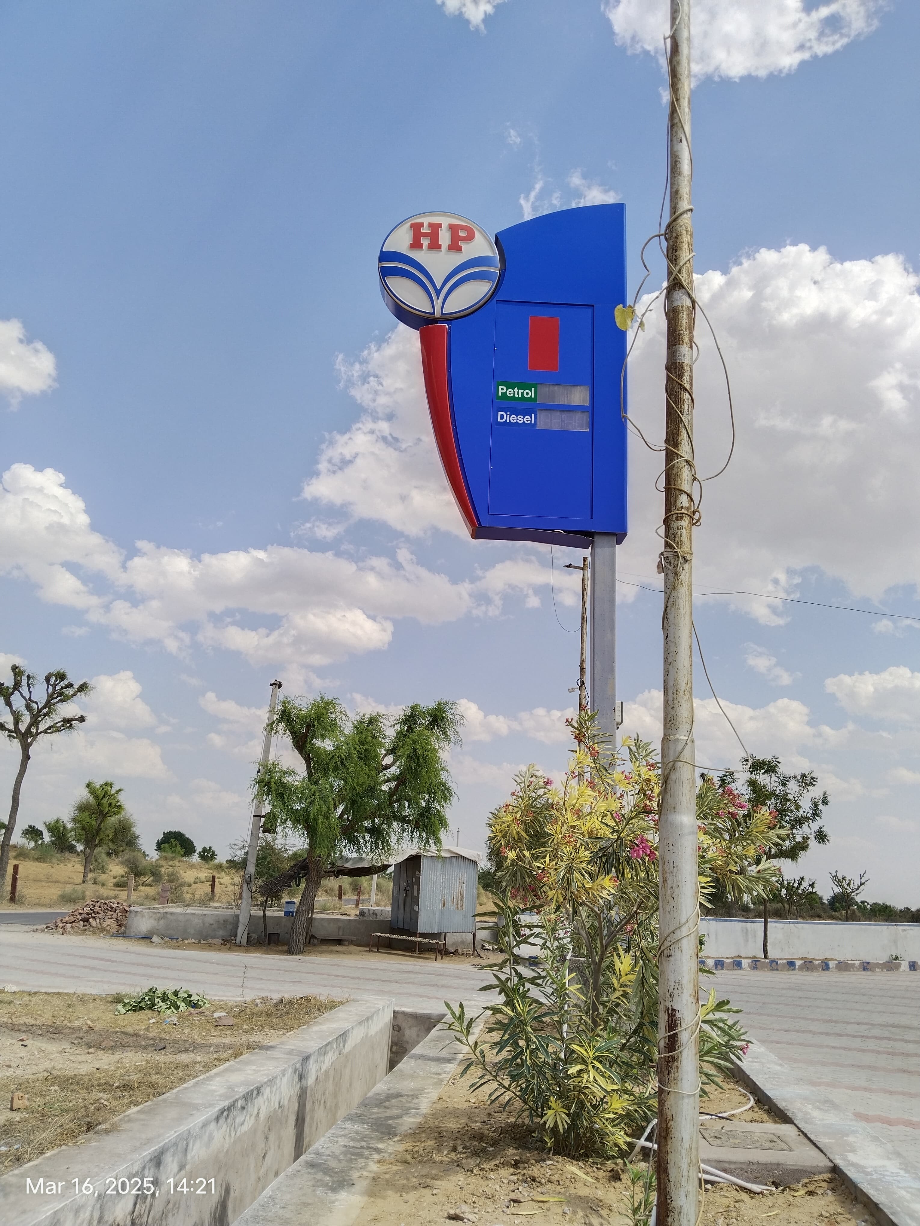 Hindustan Petroleum Corporation Limited - Charla, Churu