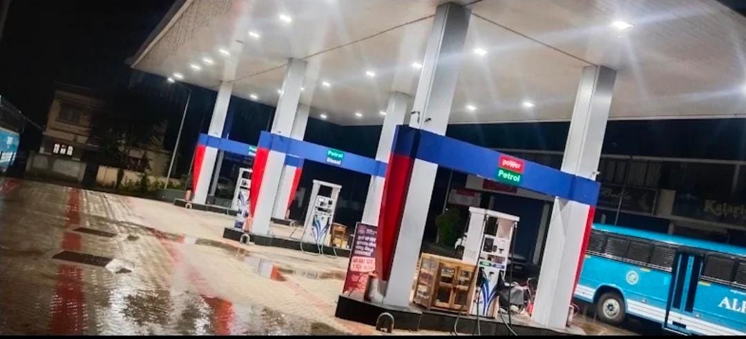 Hindustan Petroleum Corporation Limited - Chelimada, Idukki