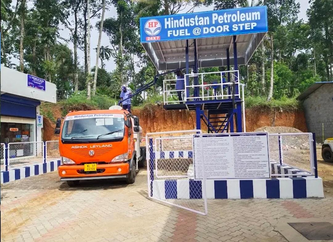 Hindustan Petroleum Corporation Limited - Chelimada, Idukki