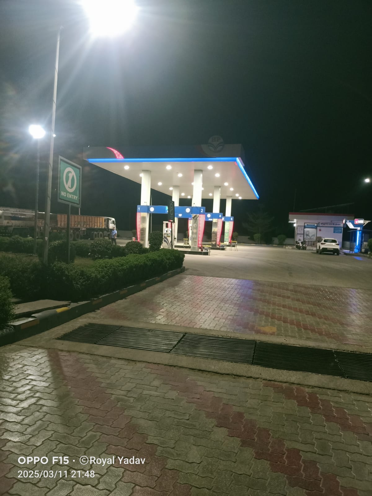 Hindustan Petroleum Corporation Limited - Pratappura, Jaipur