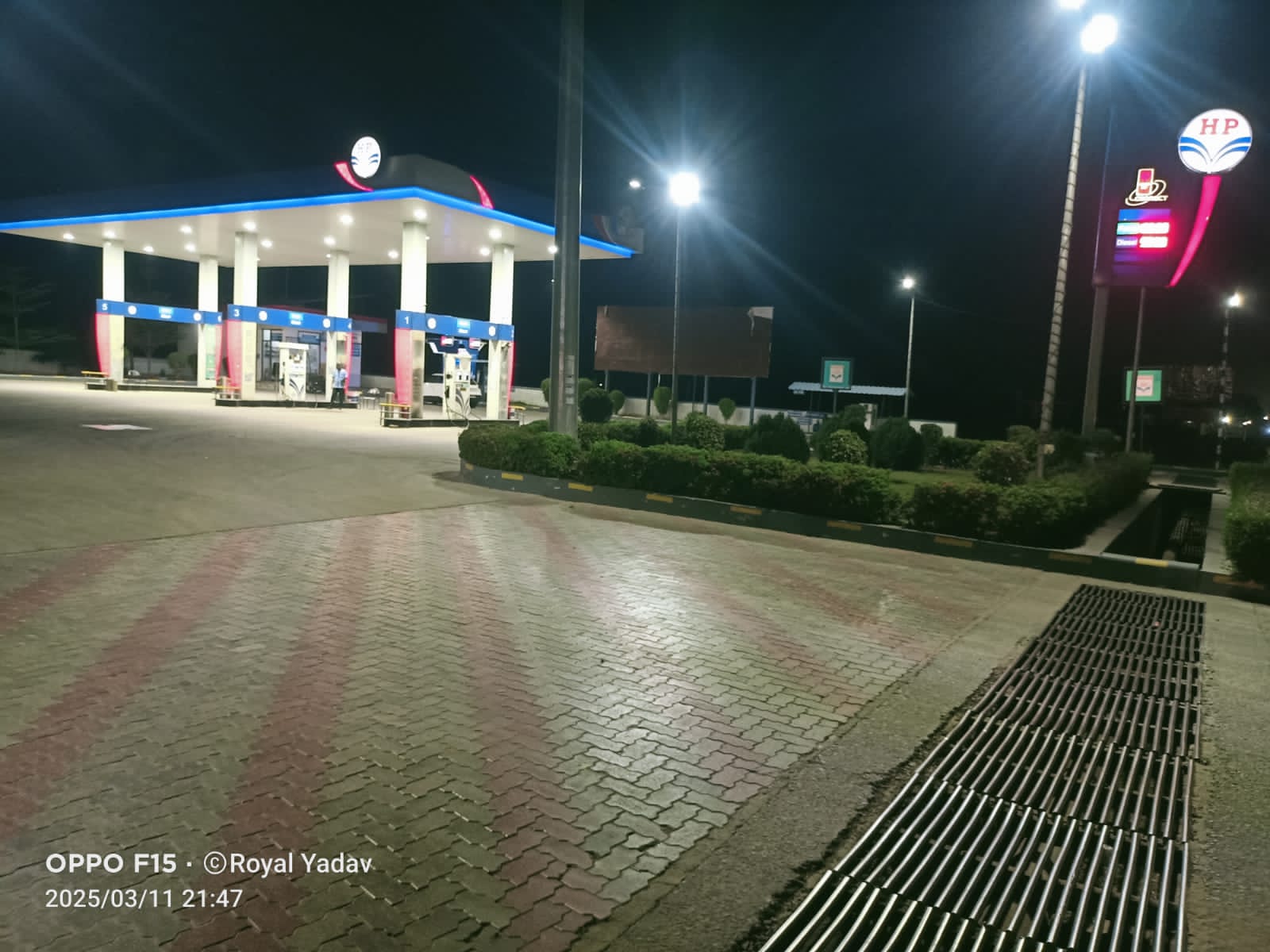 Hindustan Petroleum Corporation Limited - Pratappura, Jaipur