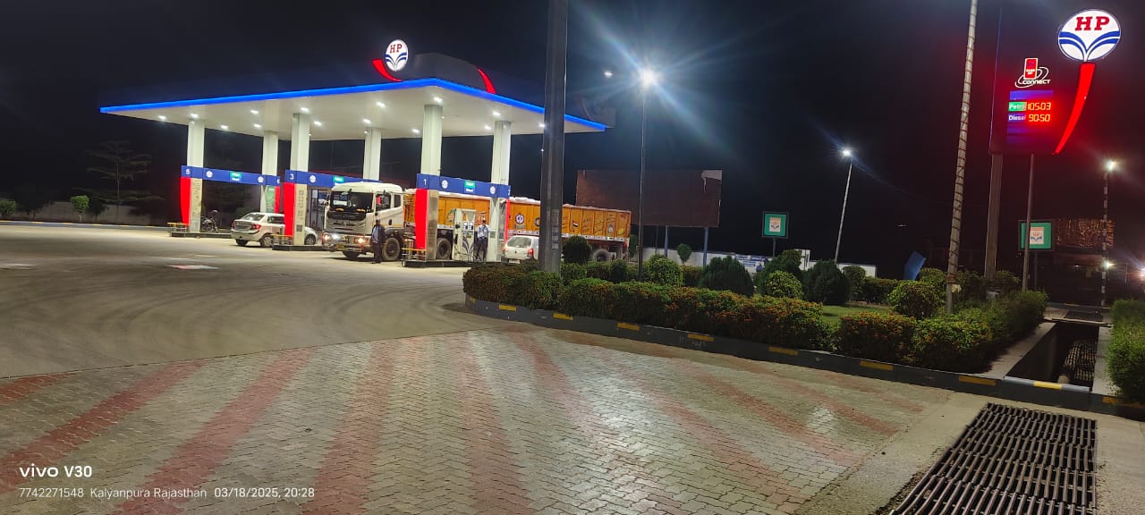 Hindustan Petroleum Corporation Limited - Pratappura, Jaipur