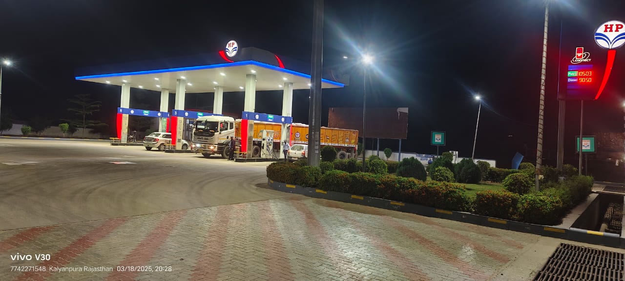 Hindustan Petroleum Corporation Limited - Pratappura, Jaipur