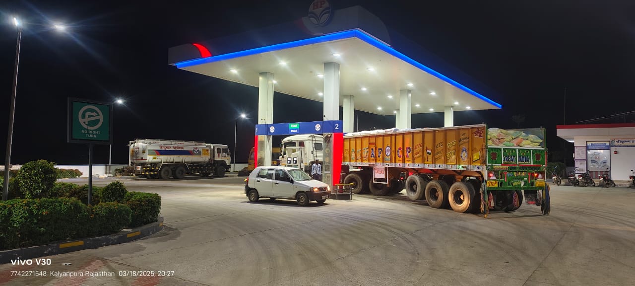 Hindustan Petroleum Corporation Limited - Pratappura, Jaipur