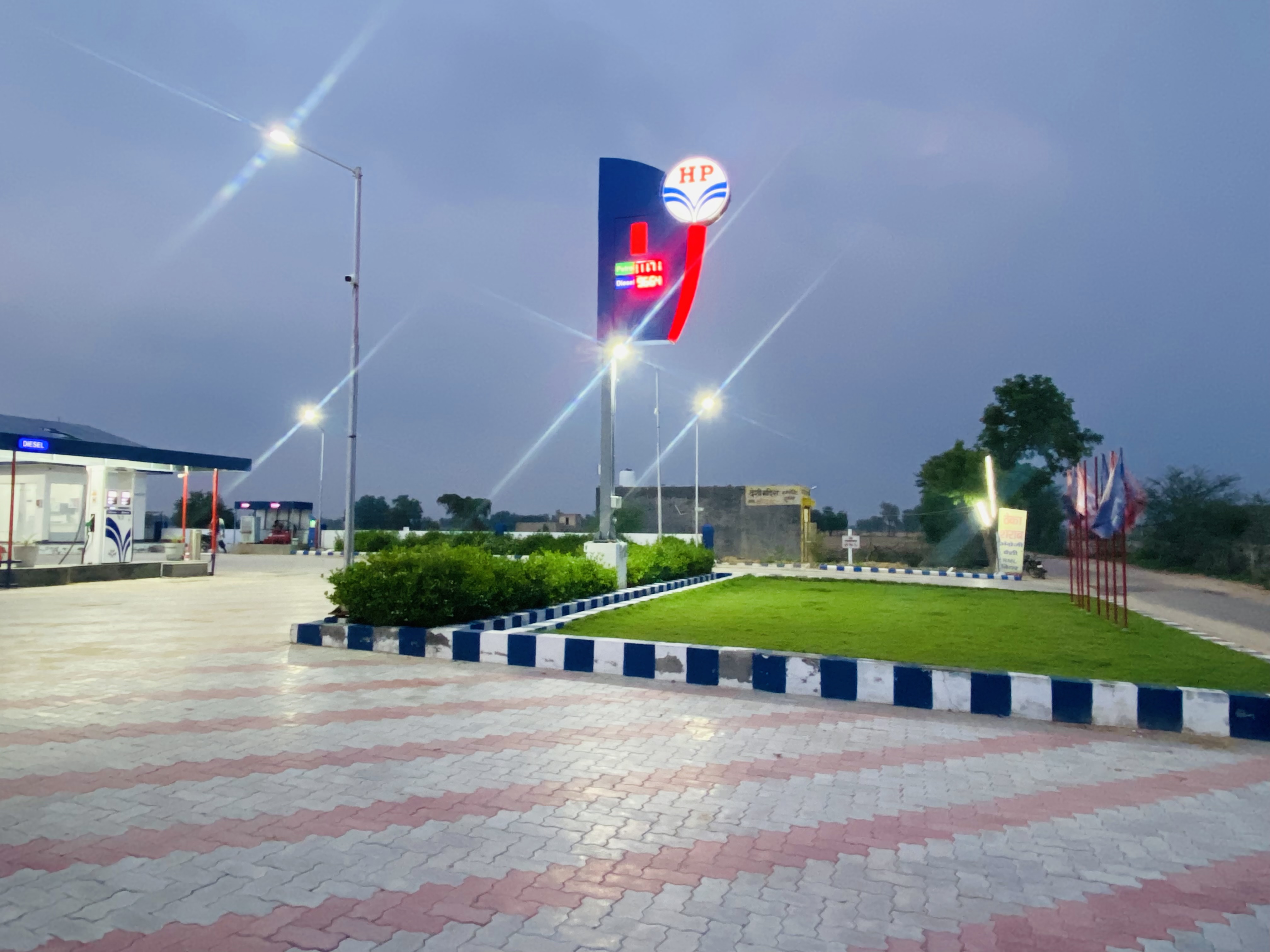 Hindustan Petroleum Corporation Limited - Jasana, Hanumangarh