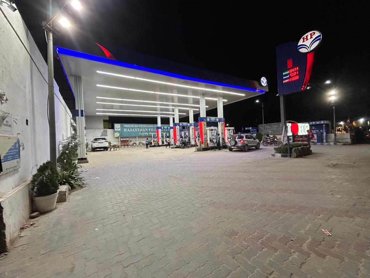Hindustan Petroleum Corporation Limited - Lalarpura, Jaipur