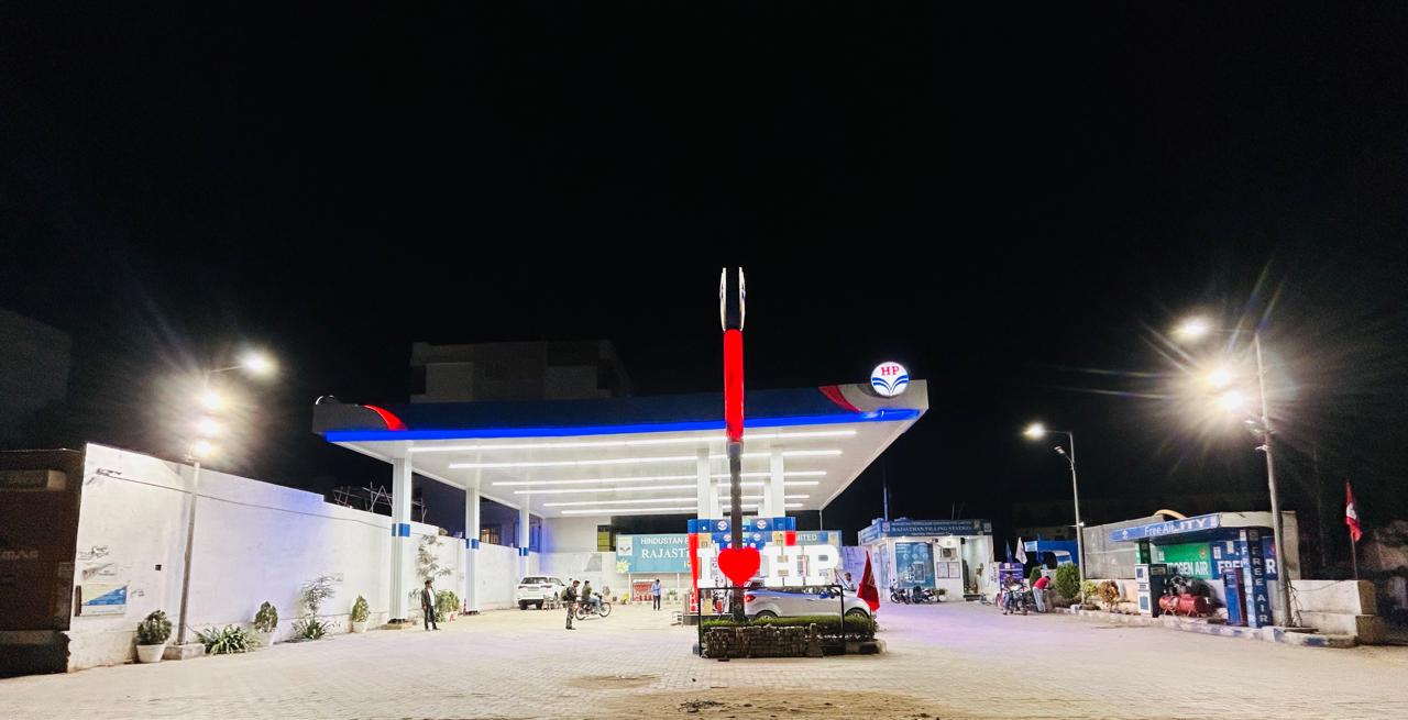 Hindustan Petroleum Corporation Limited - Lalarpura, Jaipur