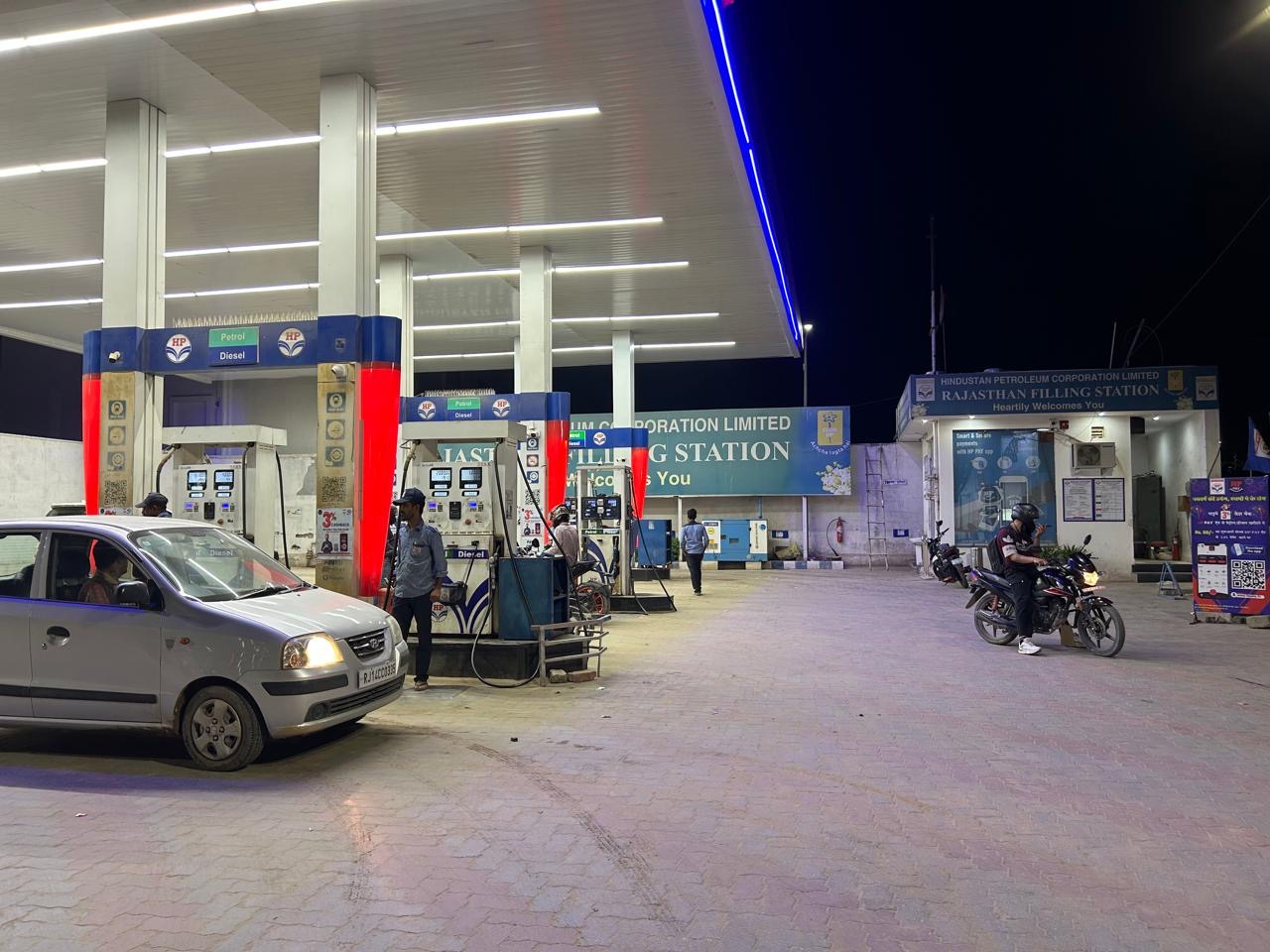 Hindustan Petroleum Corporation Limited - Lalarpura, Jaipur