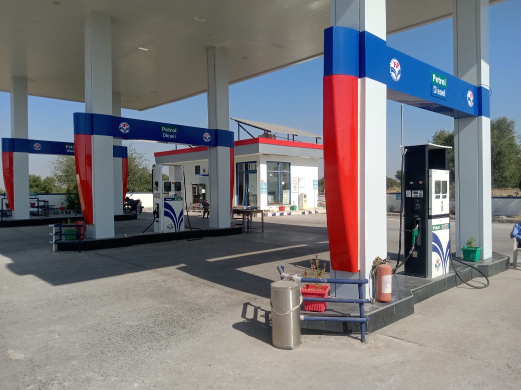 Hindustan Petroleum Corporation Limited - Malsisar, Churu