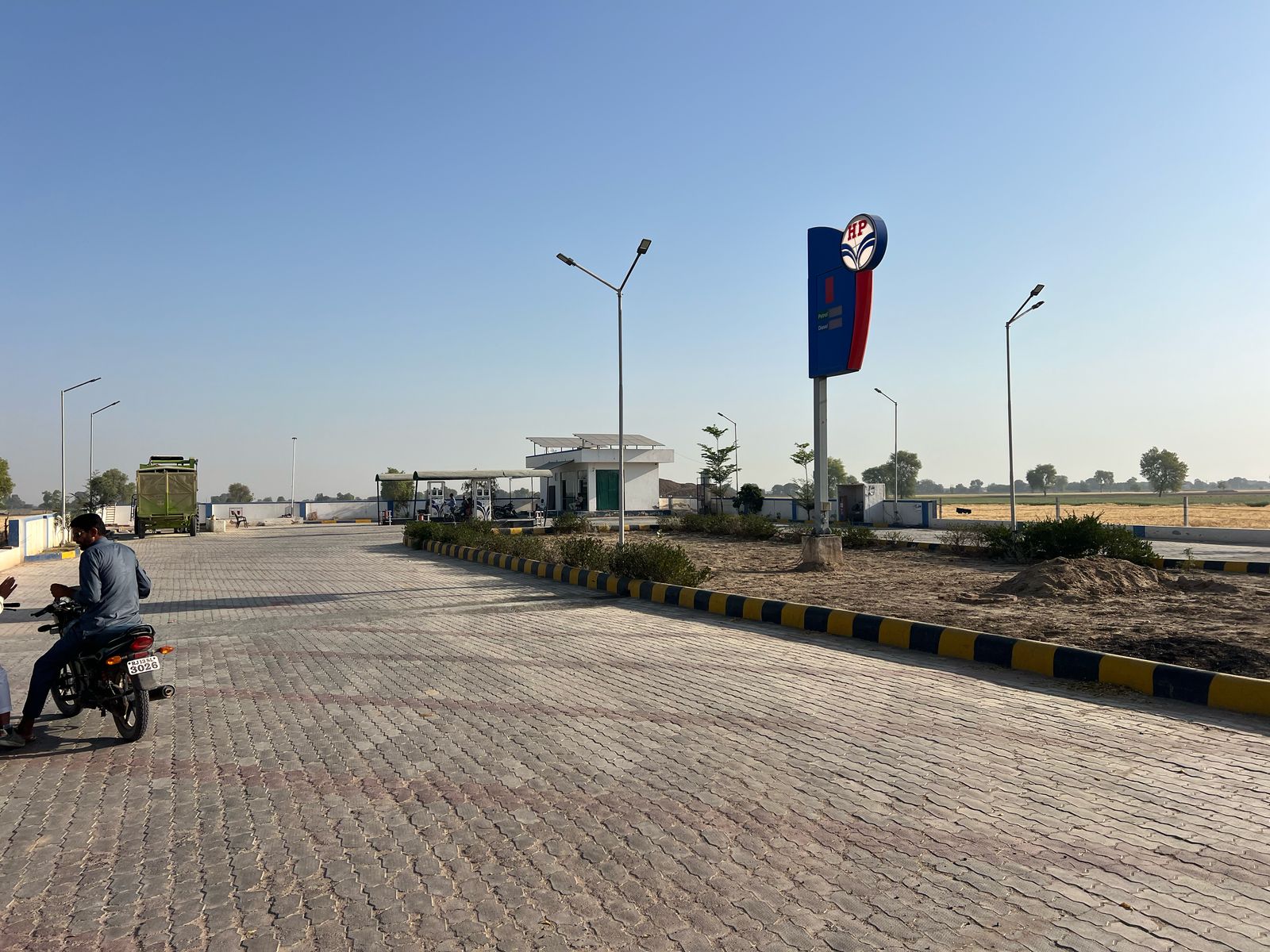 Hindustan Petroleum Corporation Limited - Anupgarh, Itarsi