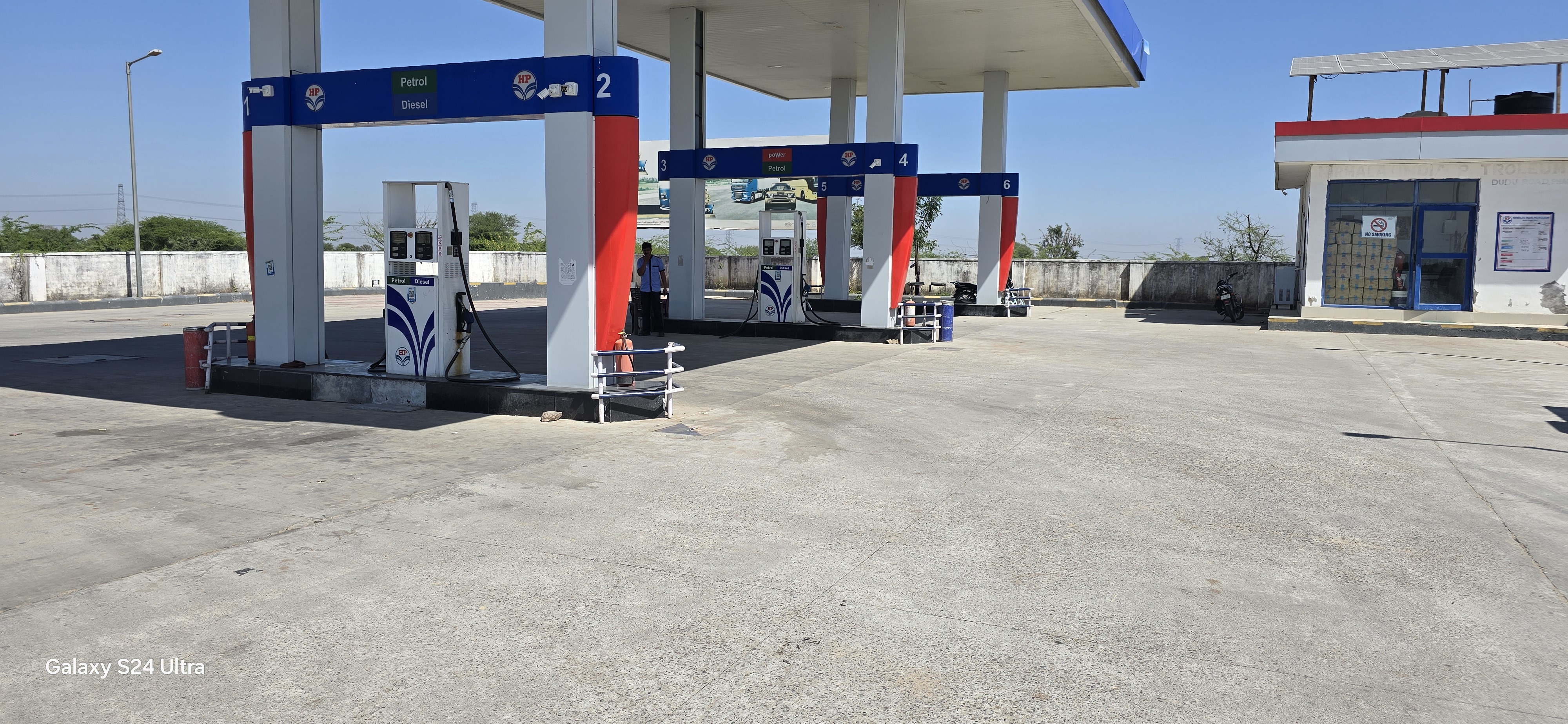 Hindustan Petroleum Corporation Limited - Phagi, Jaipur