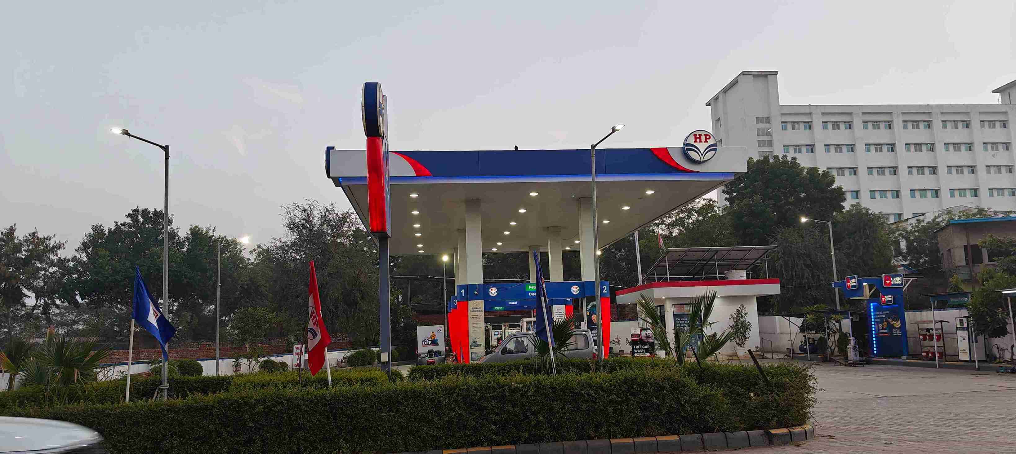 Hindustan Petroleum Corporation Limited - Ramchandrapura, Jaipur