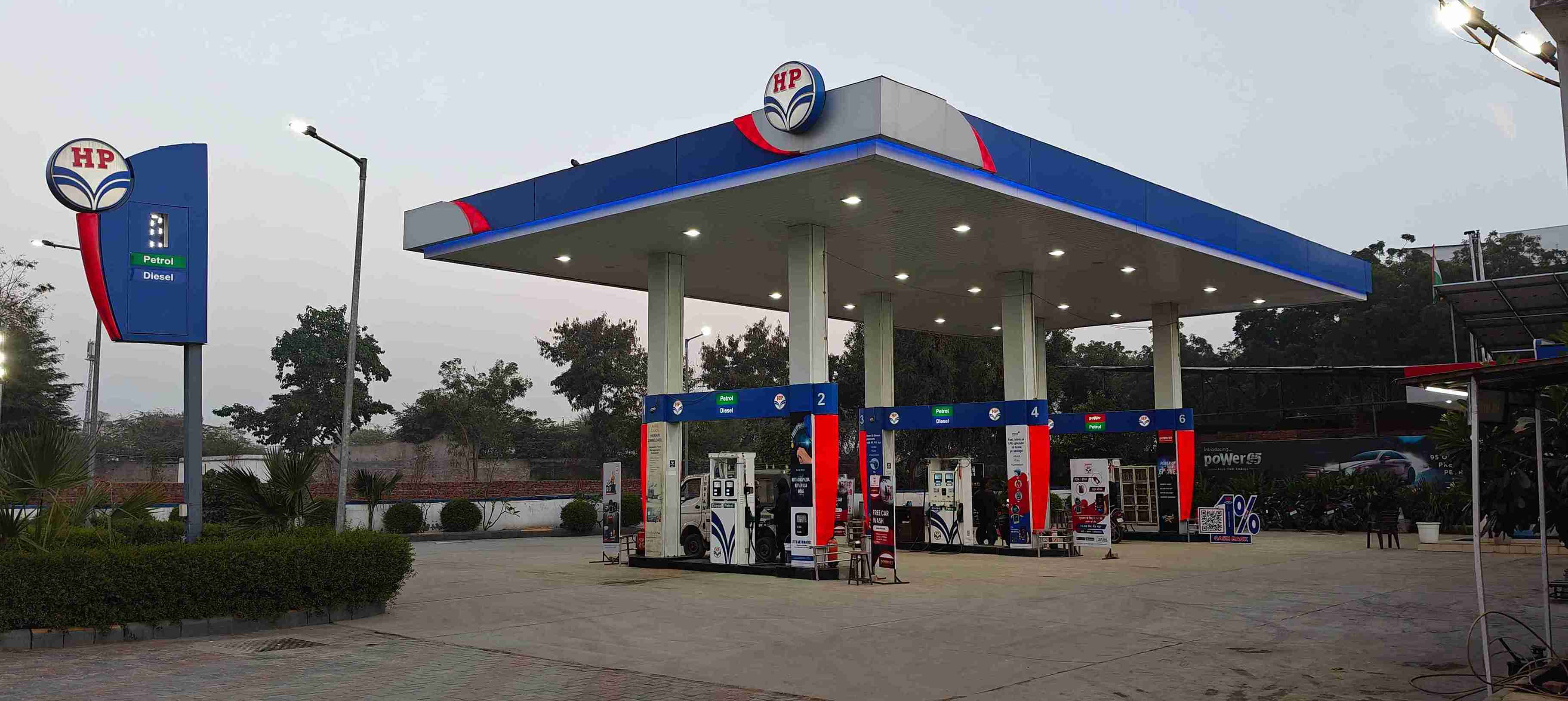 Hindustan Petroleum Corporation Limited - Ramchandrapura, Jaipur