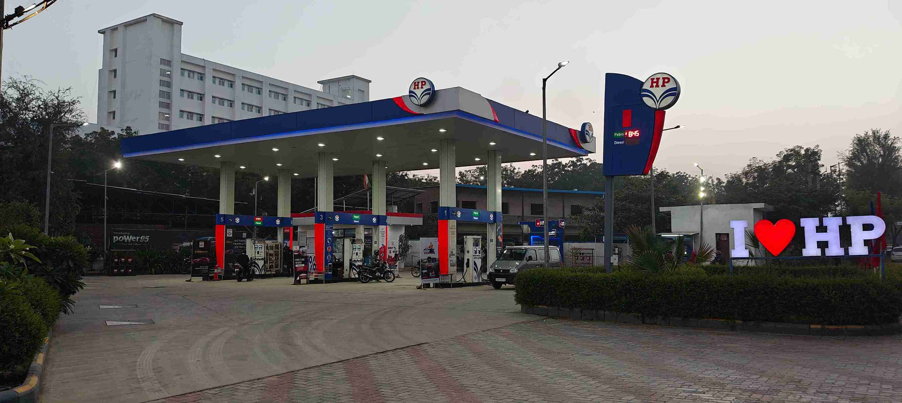 Hindustan Petroleum Corporation Limited - Ramchandrapura, Jaipur