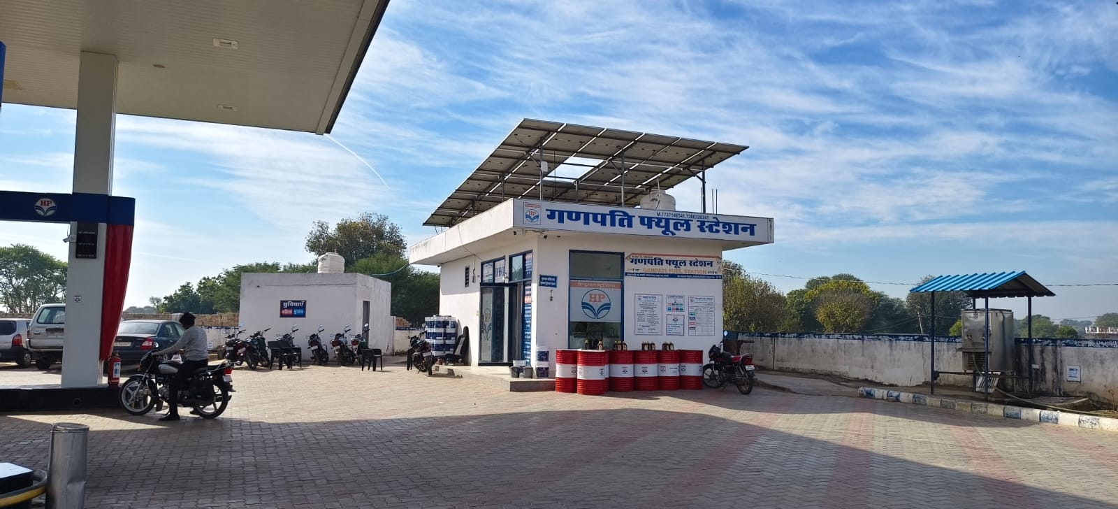 Hindustan Petroleum Corporation Limited - Gathwari, Jaipur
