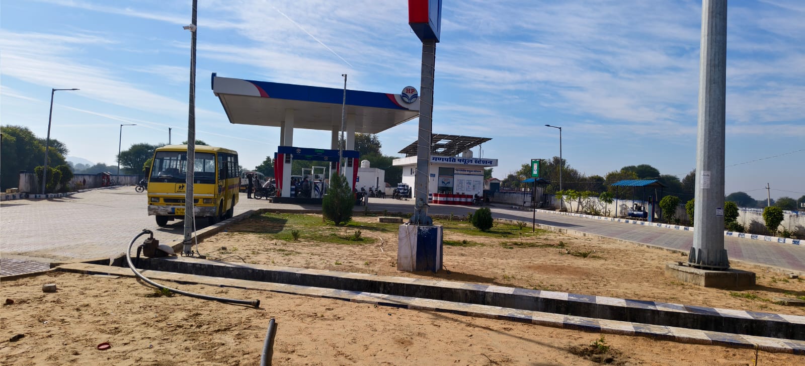 Hindustan Petroleum Corporation Limited - Gathwari, Jaipur