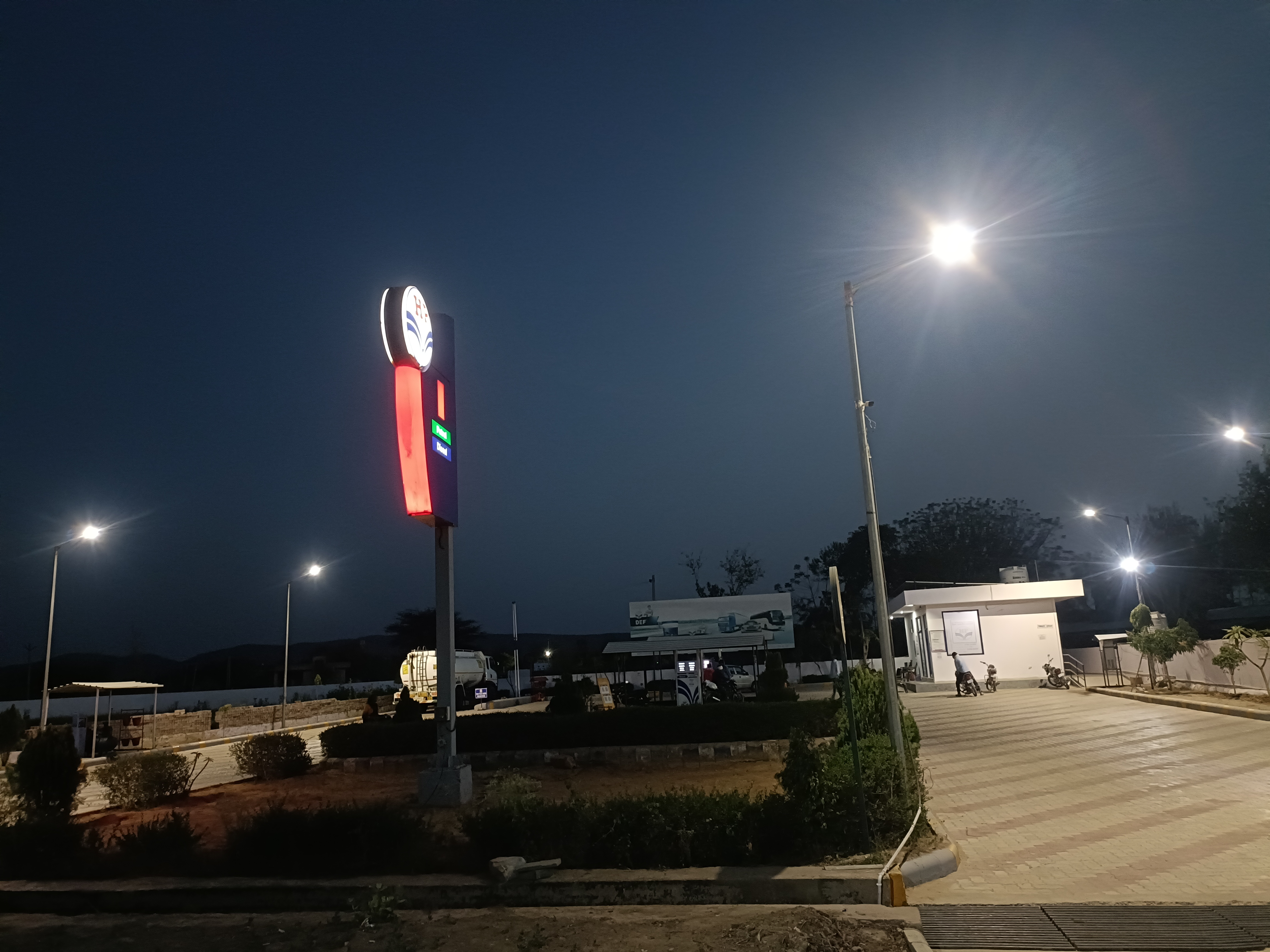 Hindustan Petroleum Corporation Limited - Khatolai, Jaipur