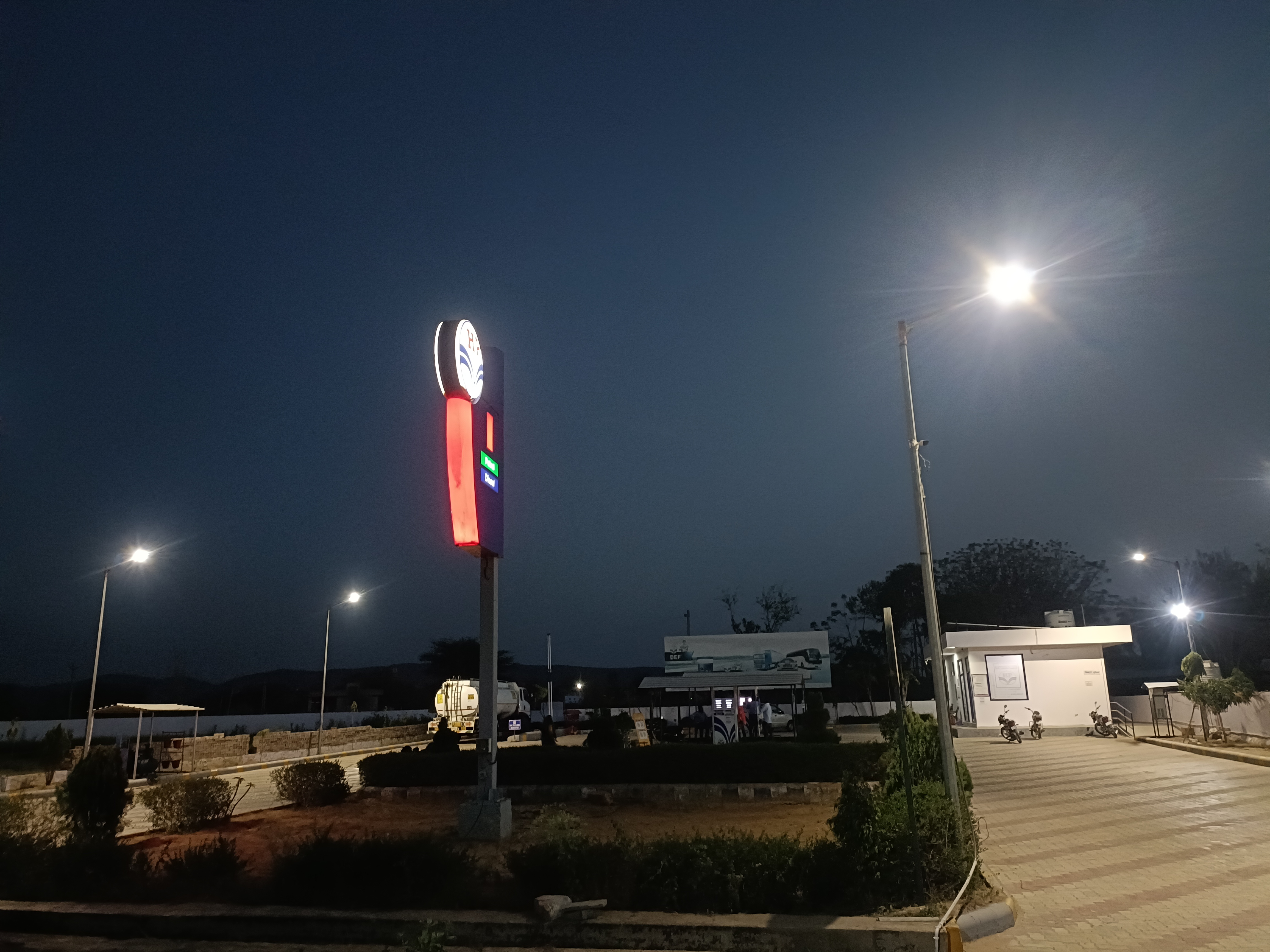 Hindustan Petroleum Corporation Limited - Khatolai, Jaipur