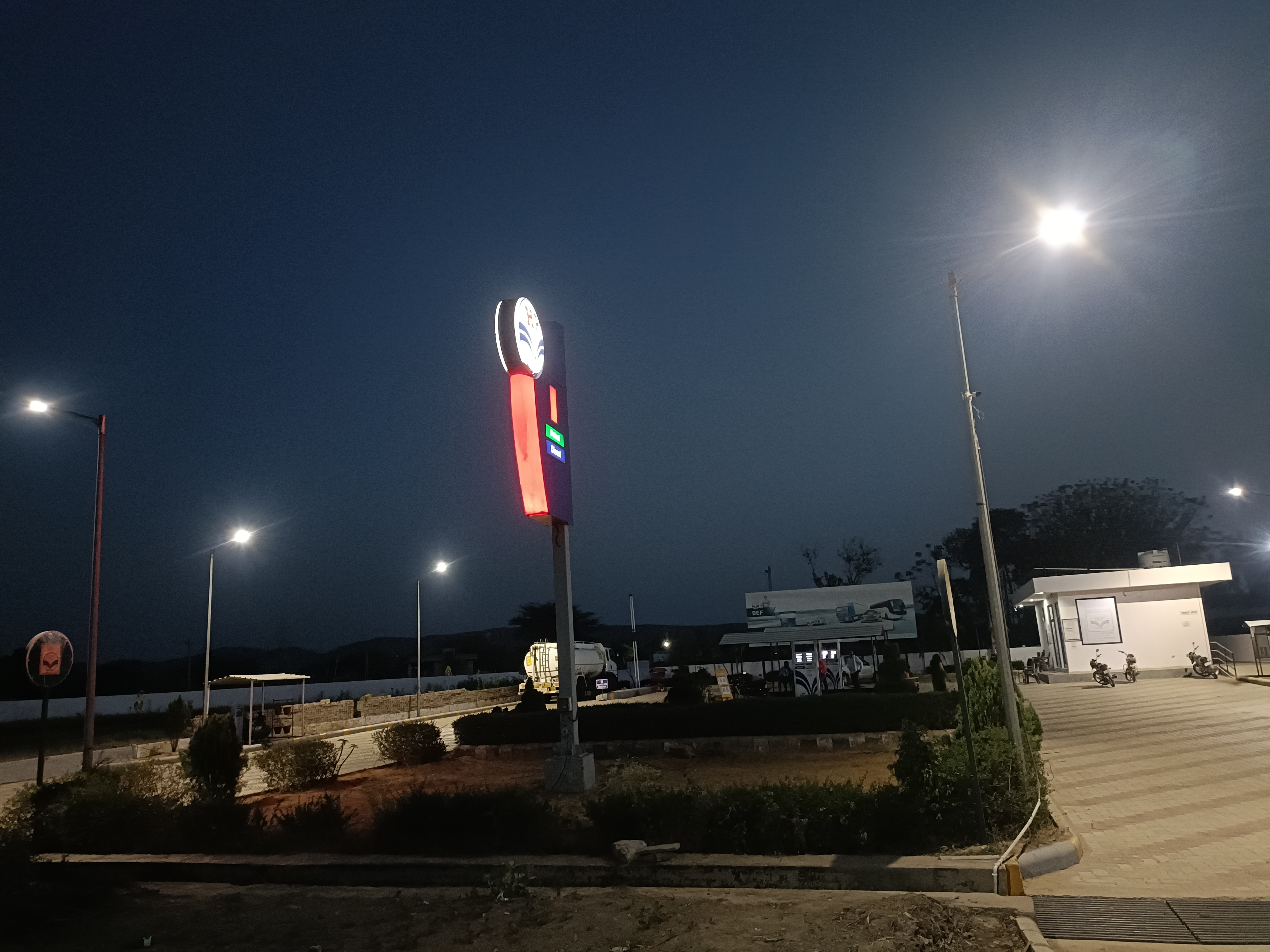 Hindustan Petroleum Corporation Limited - Khatolai, Jaipur