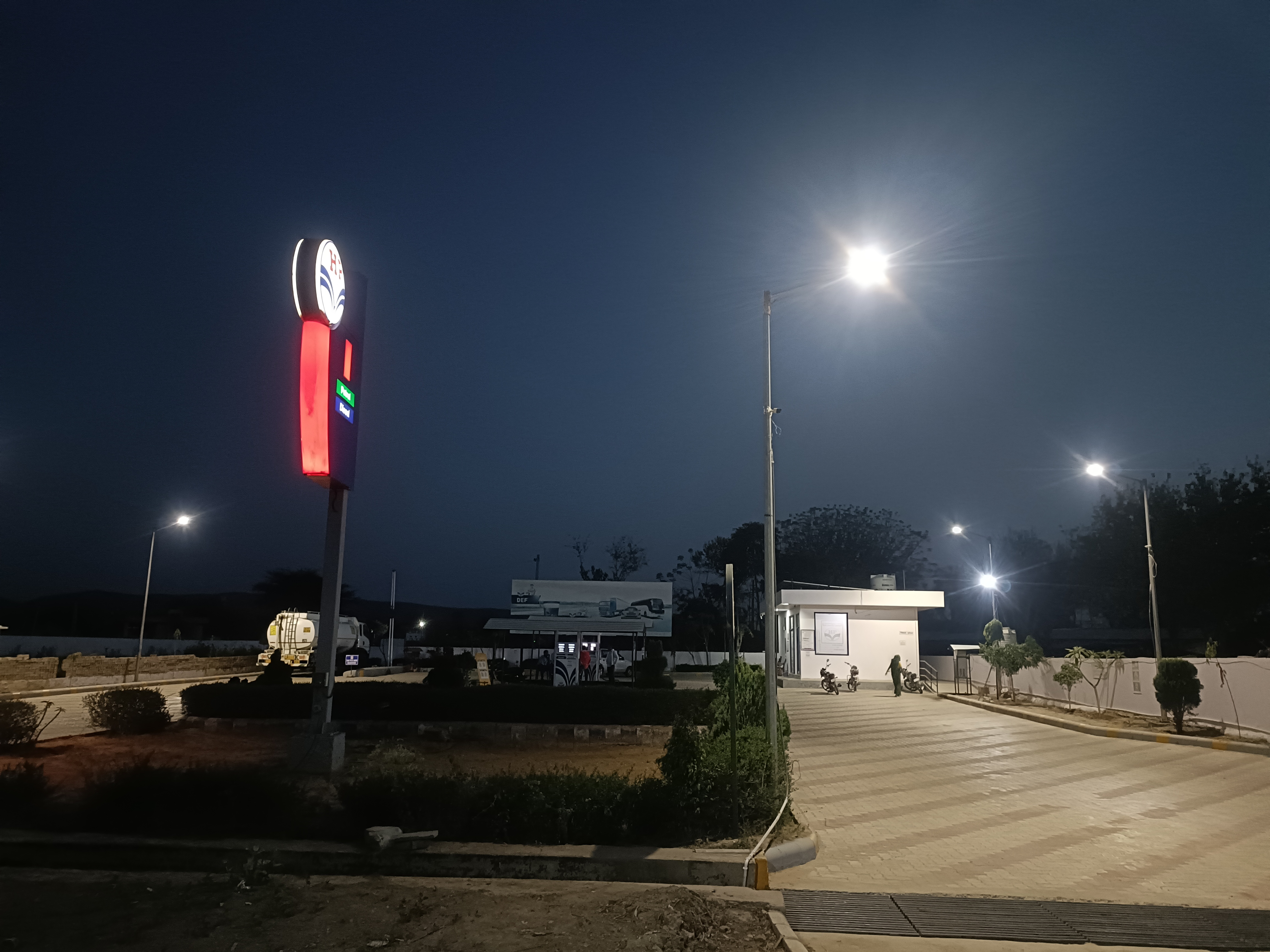 Hindustan Petroleum Corporation Limited - Khatolai, Jaipur