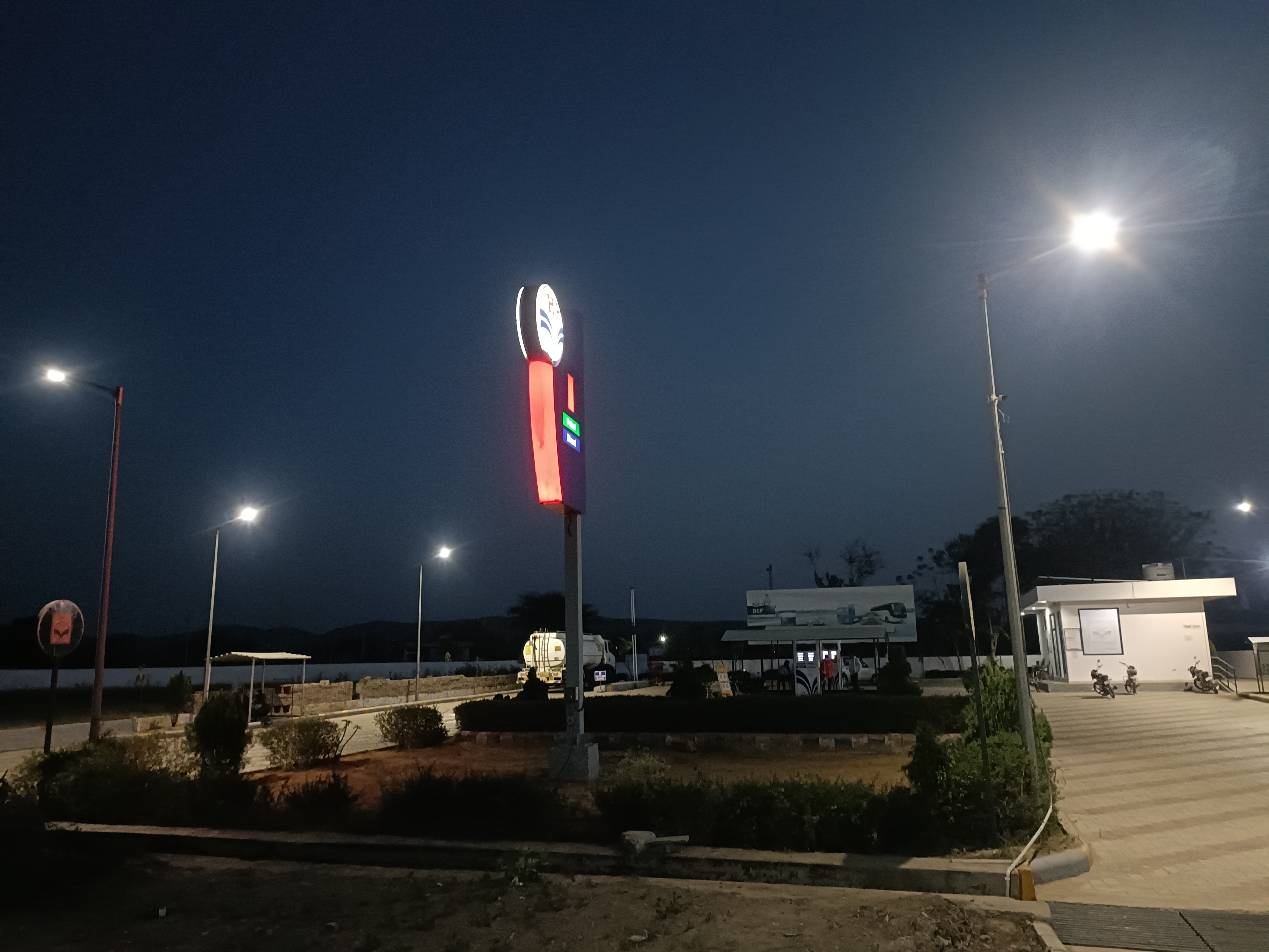 Hindustan Petroleum Corporation Limited - Khatolai, Jaipur