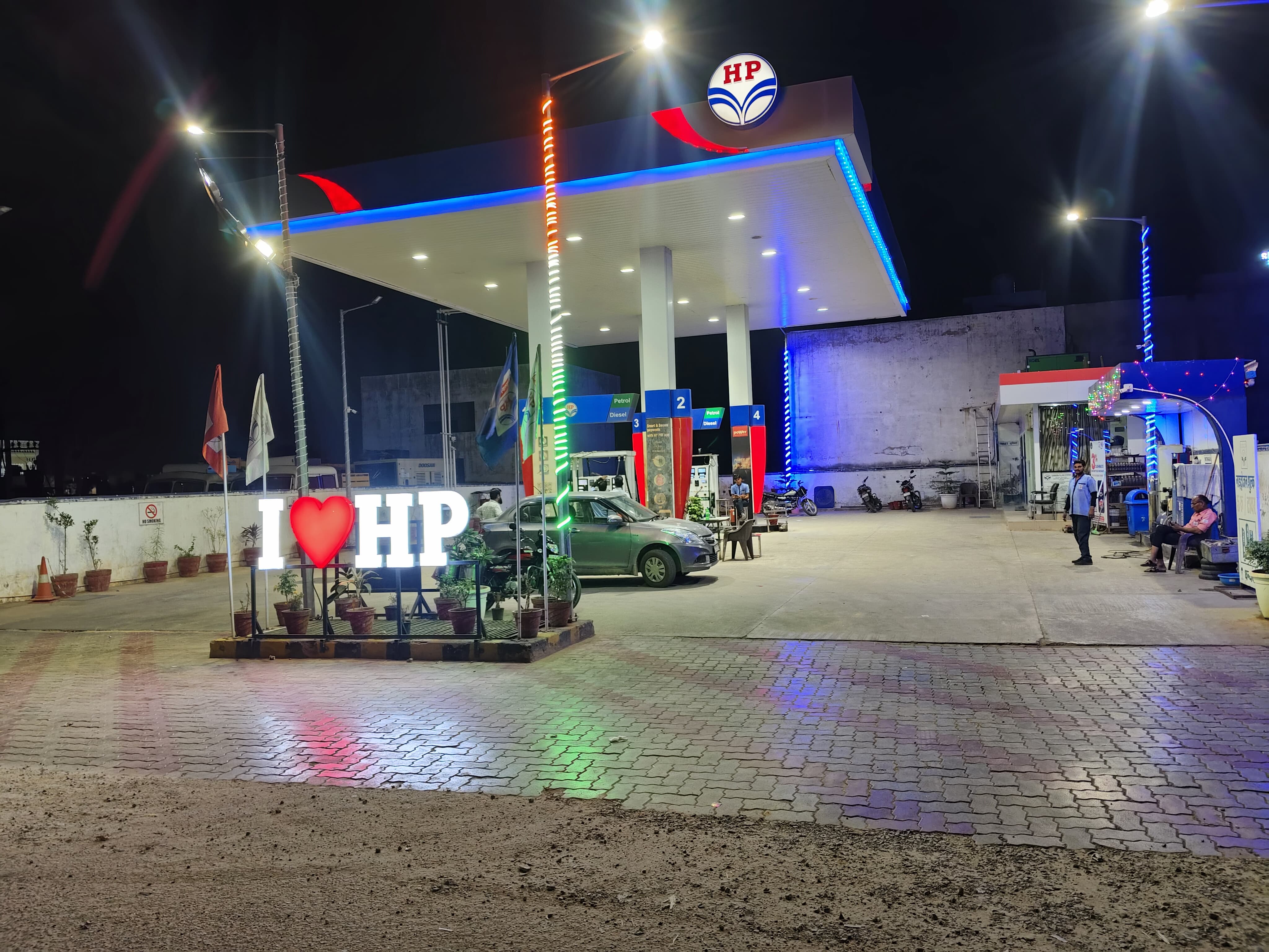 Hindustan Petroleum Corporation Limited - Karolan Ka Barh, Jaipur