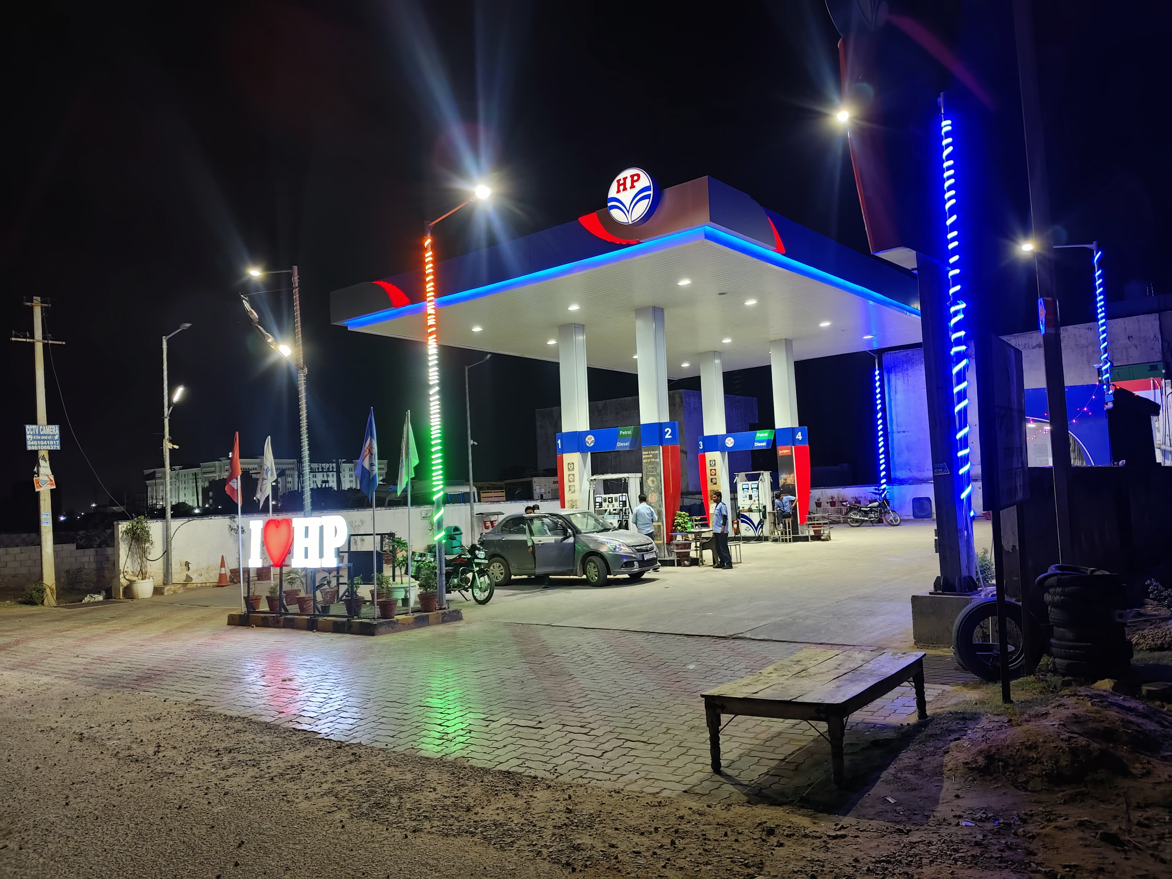 Hindustan Petroleum Corporation Limited - Karolan Ka Barh, Jaipur