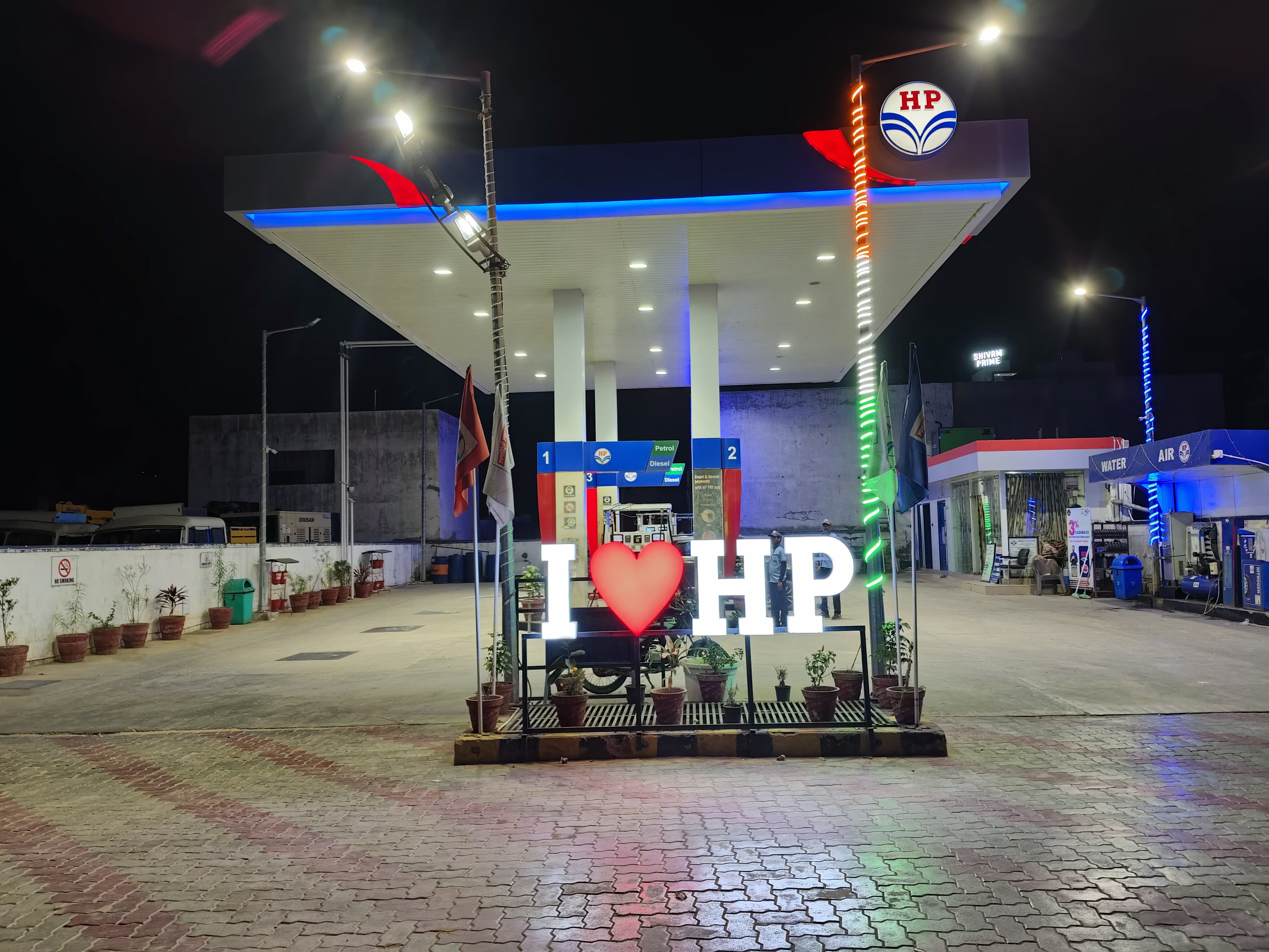 Hindustan Petroleum Corporation Limited - Karolan Ka Barh, Jaipur