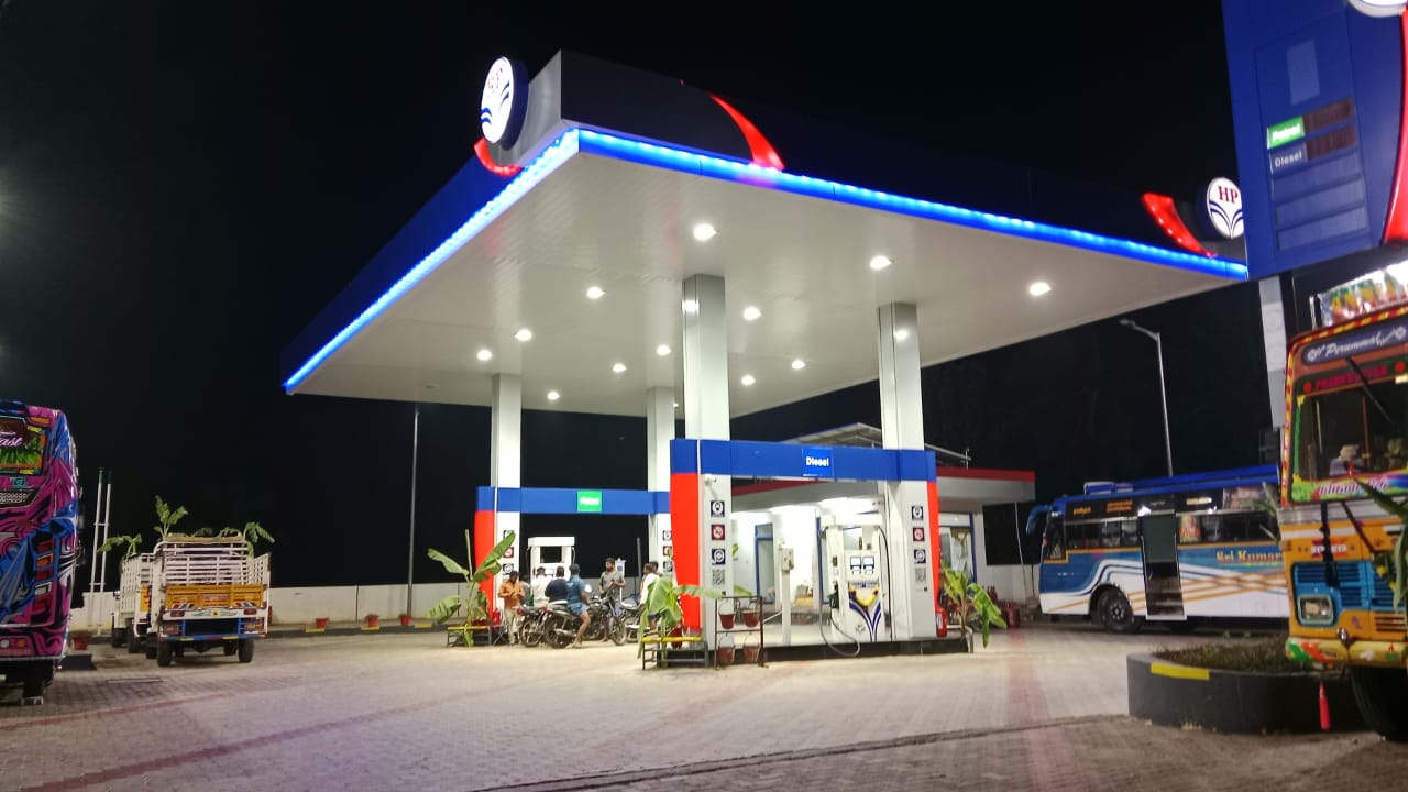 Hindustan Petroleum Corporation Limited - Rasipuram, Namakkal