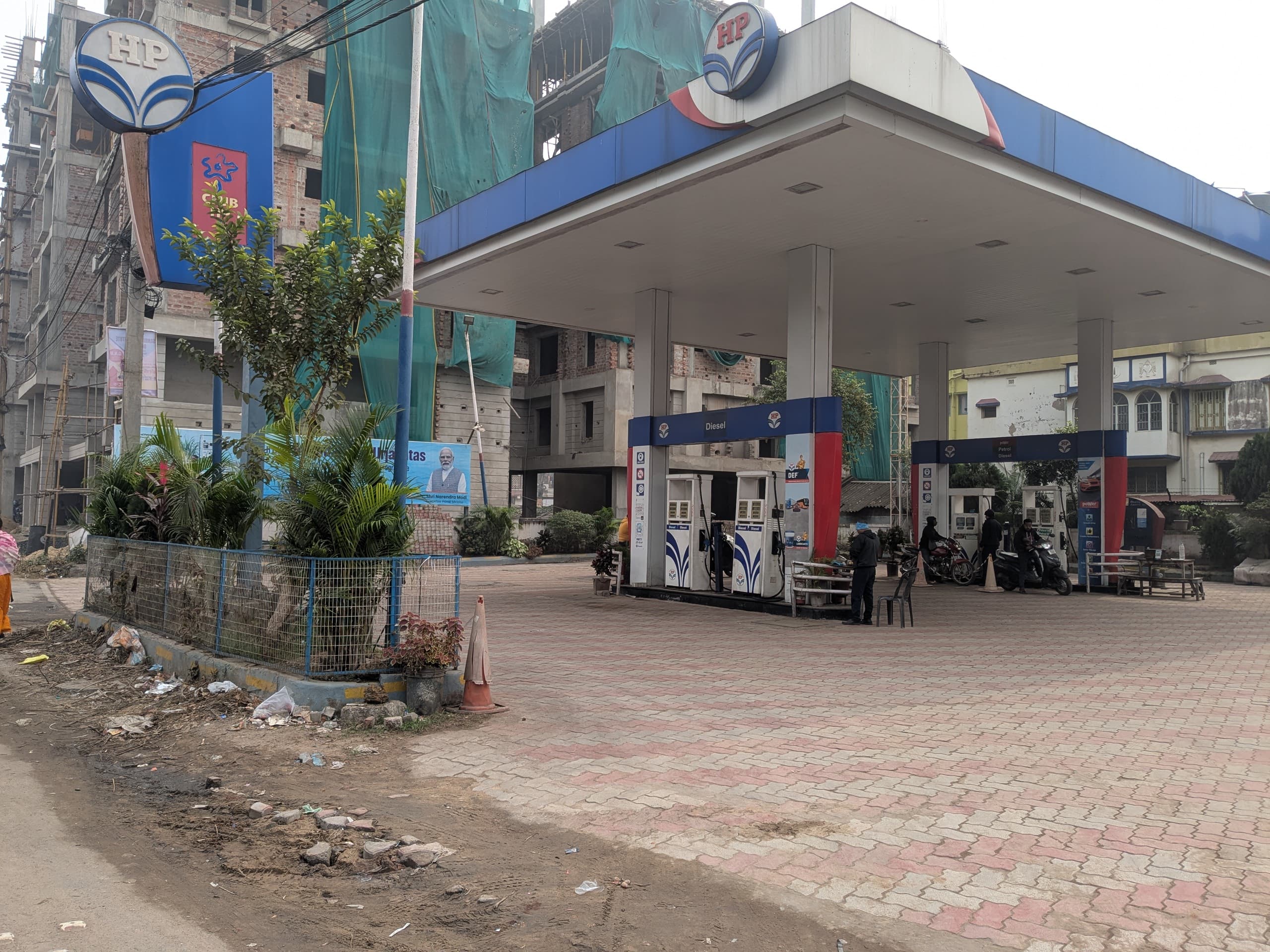 Hindustan Petroleum Corporation Limited - Old GT Road, Bardhaman