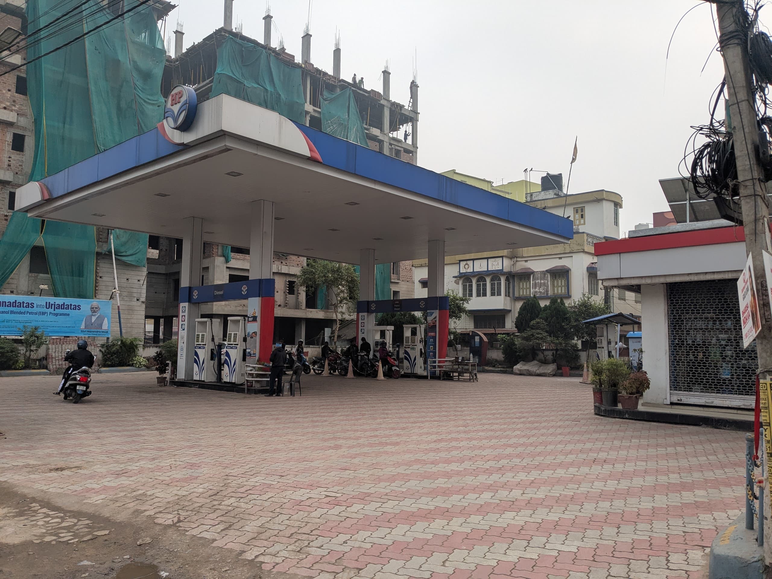 Hindustan Petroleum Corporation Limited - Old GT Road, Bardhaman